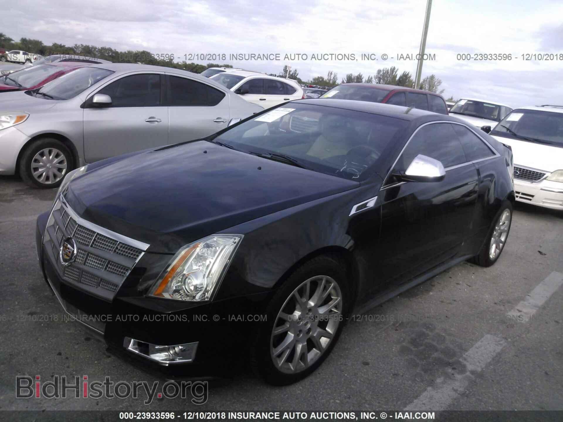 2011 CADILLAC CTS - VIN: 1G6DJ1ED6B0133254 - Фото 2