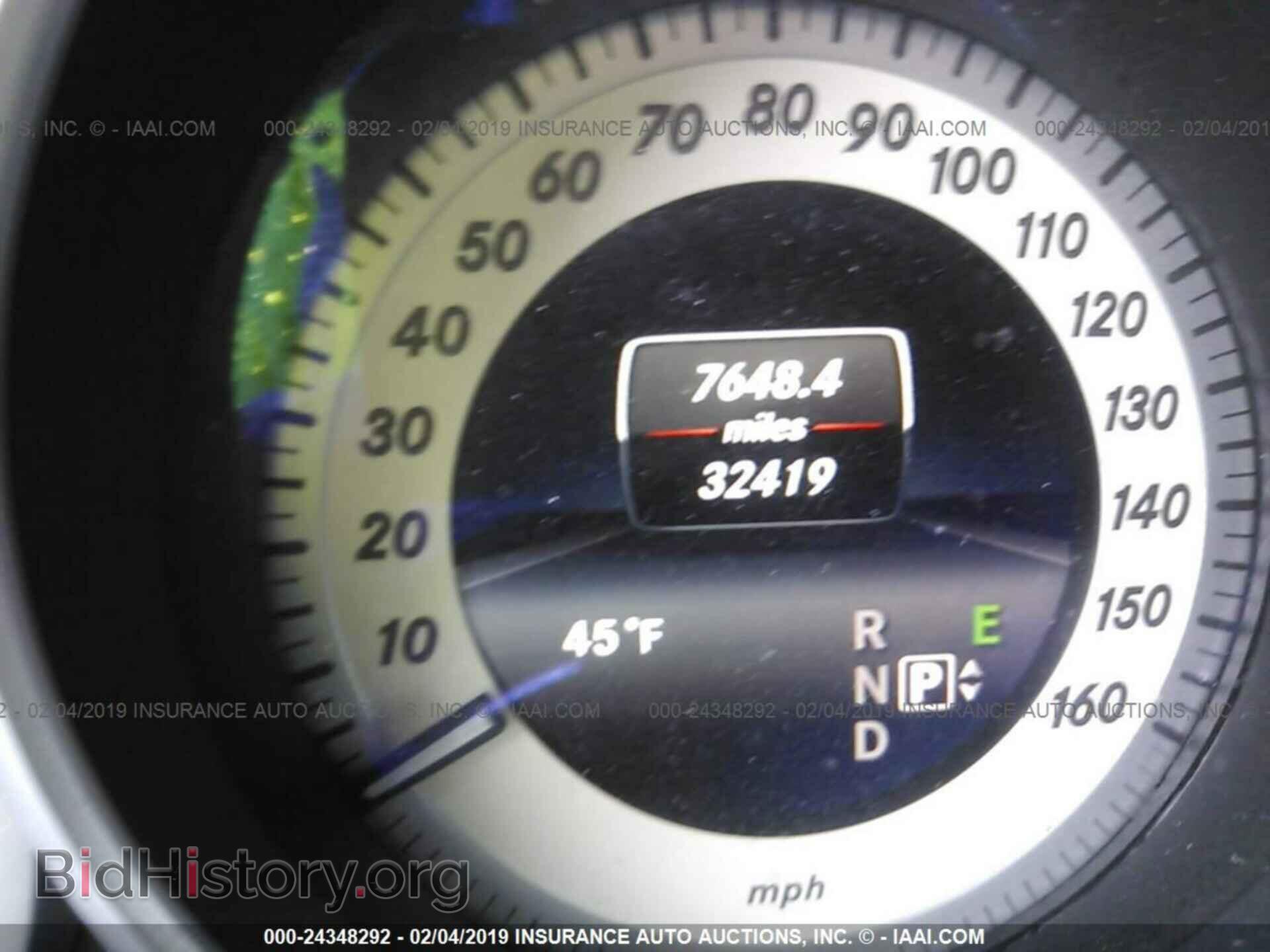 2016 MERCEDES-BENZ E - VIN: WDDHF8JB3GB235626 - Фото 7