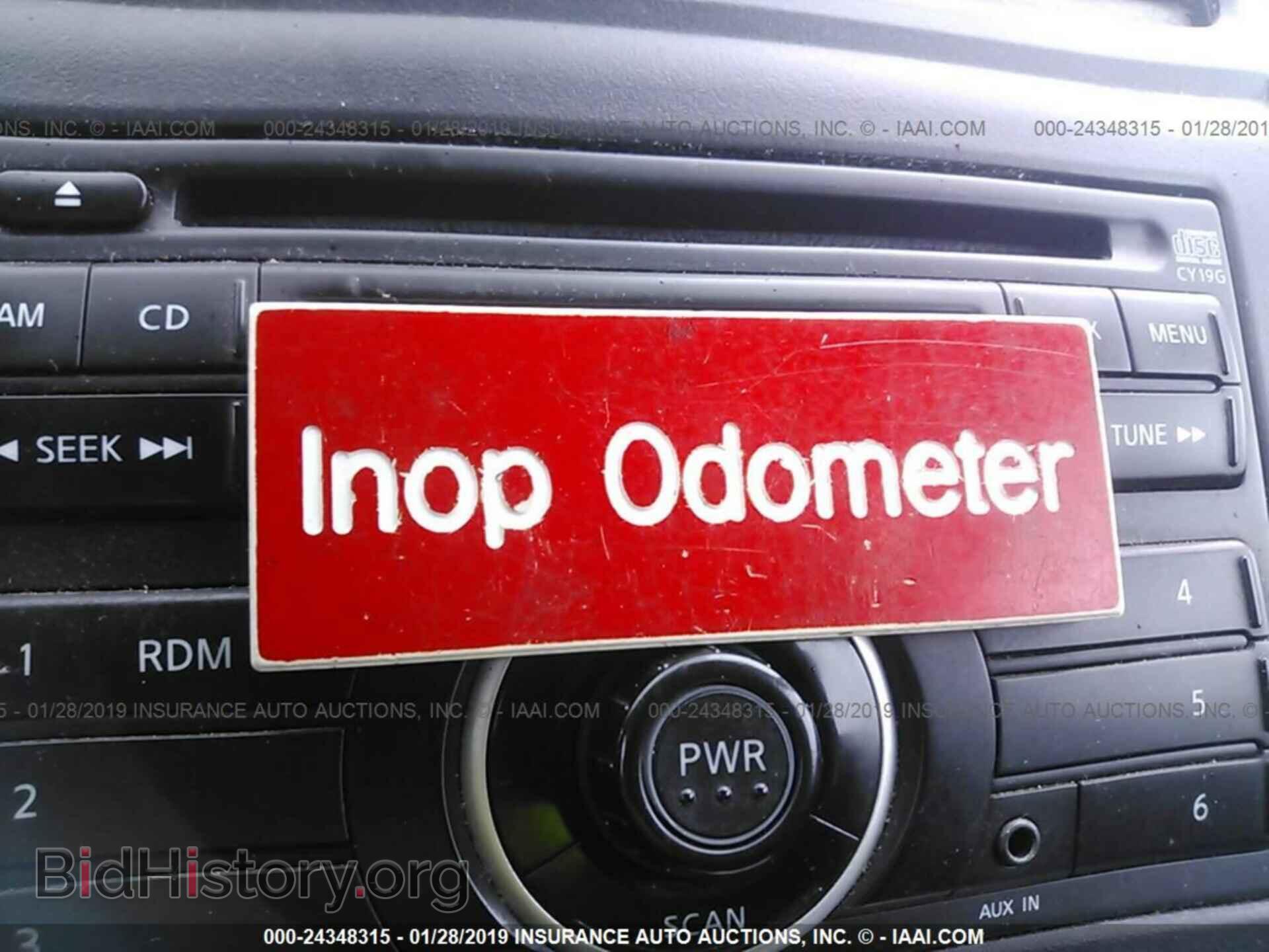 2012 NISSAN VERSA - VIN: 3N1CN7AP2CL876663 - Фото 7