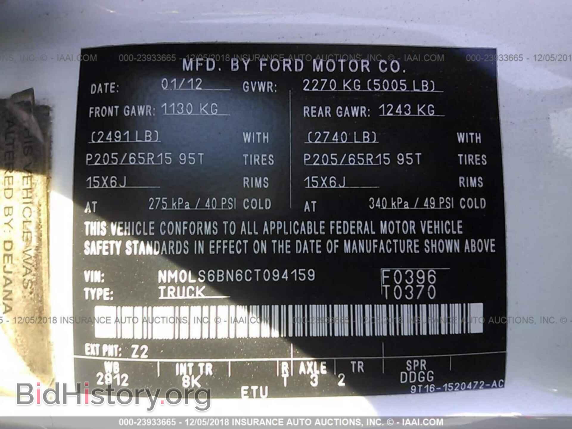 2012 FORD TRANSIT CONNECT - VIN: NM0LS6BN6CT094159 - Photo 9