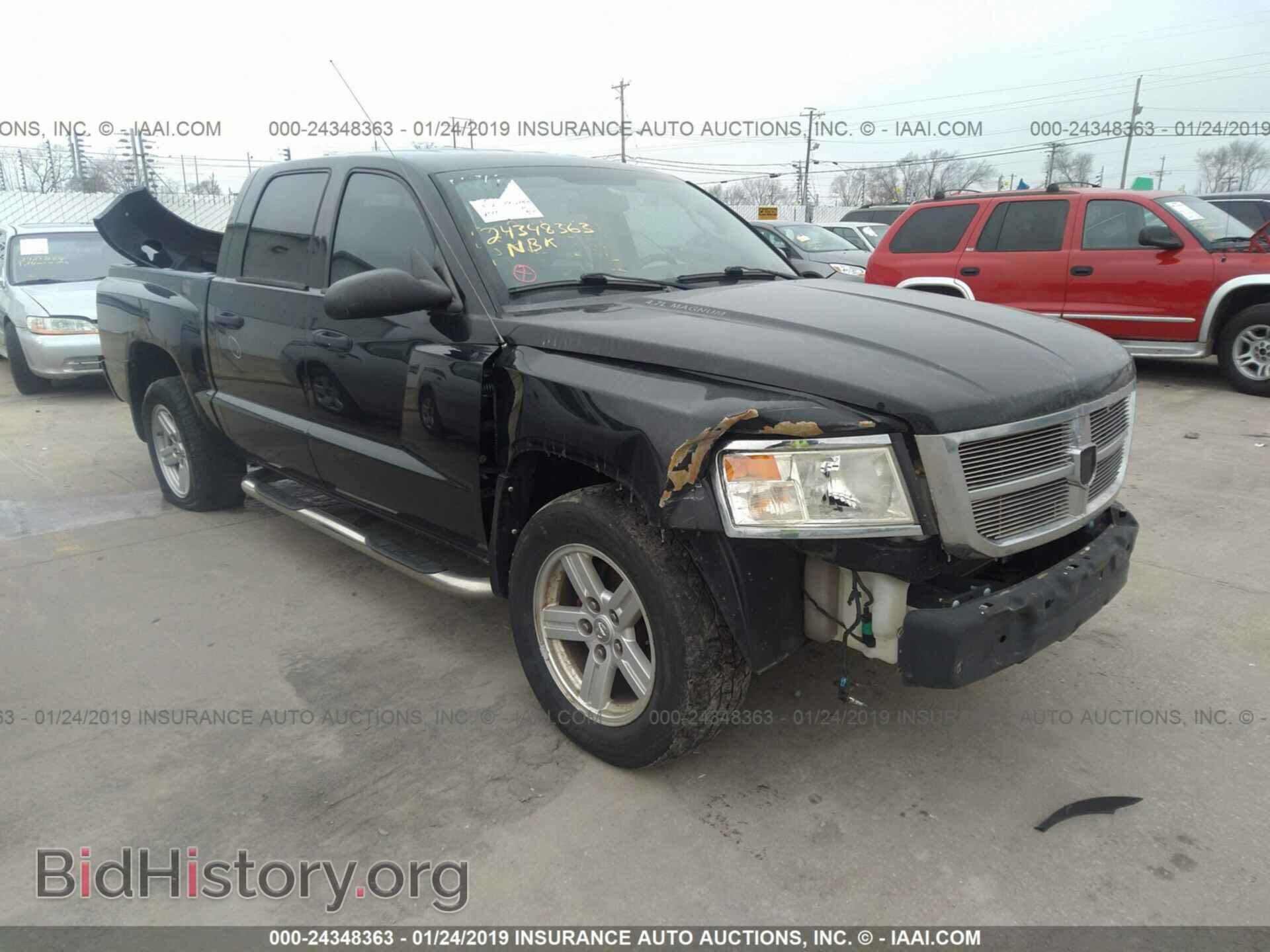 Фотография 1D7HW48N68S507712 - DODGE DAKOTA 2008