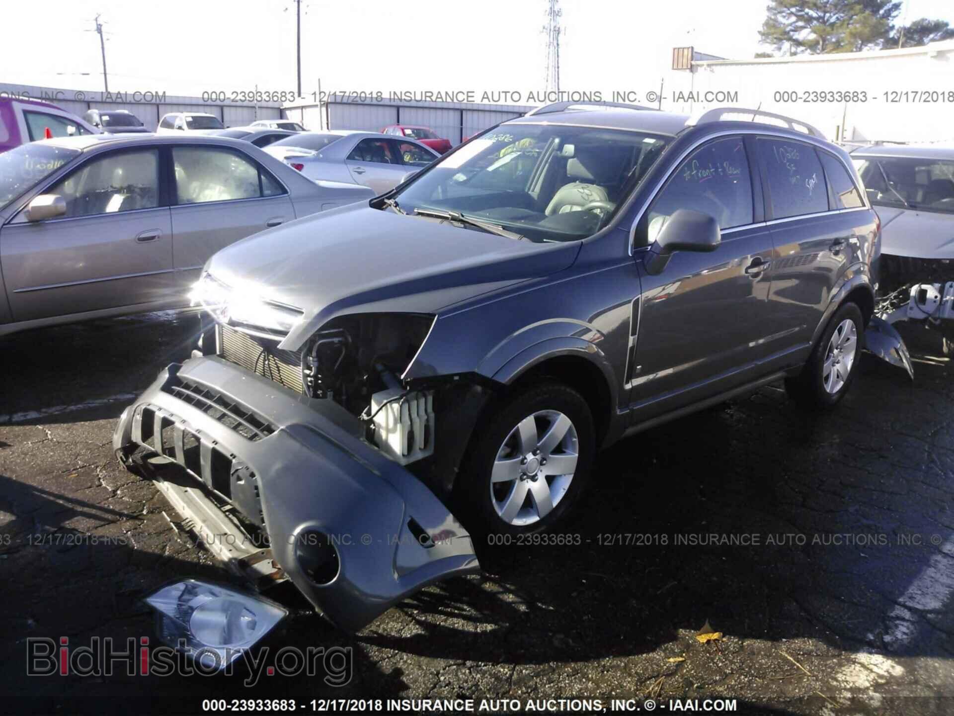 2008 SATURN VUE - VIN: 3GSCL53718S520100 - Фото 2