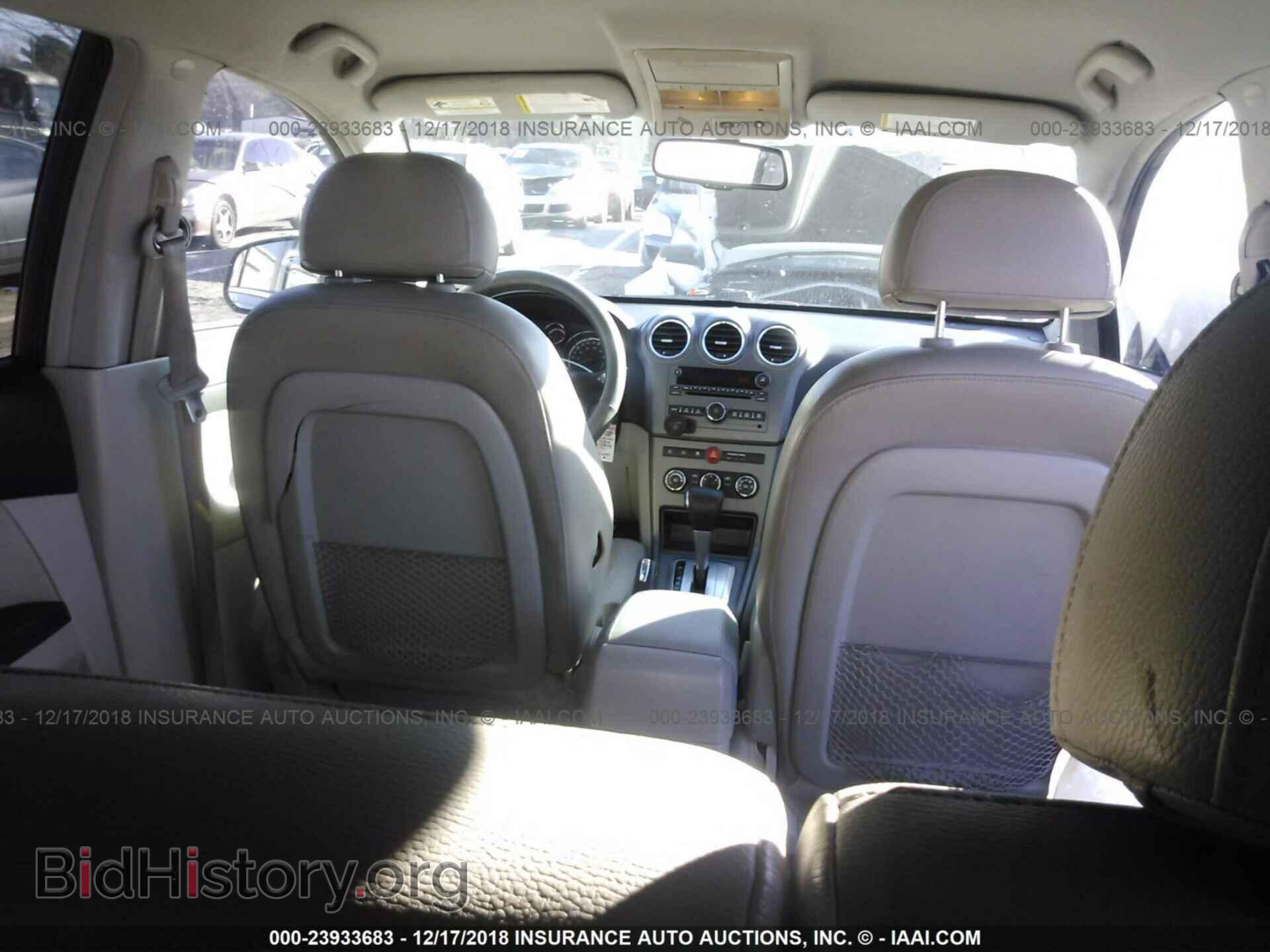 2008 SATURN VUE - VIN: 3GSCL53718S520100 - Фото 6