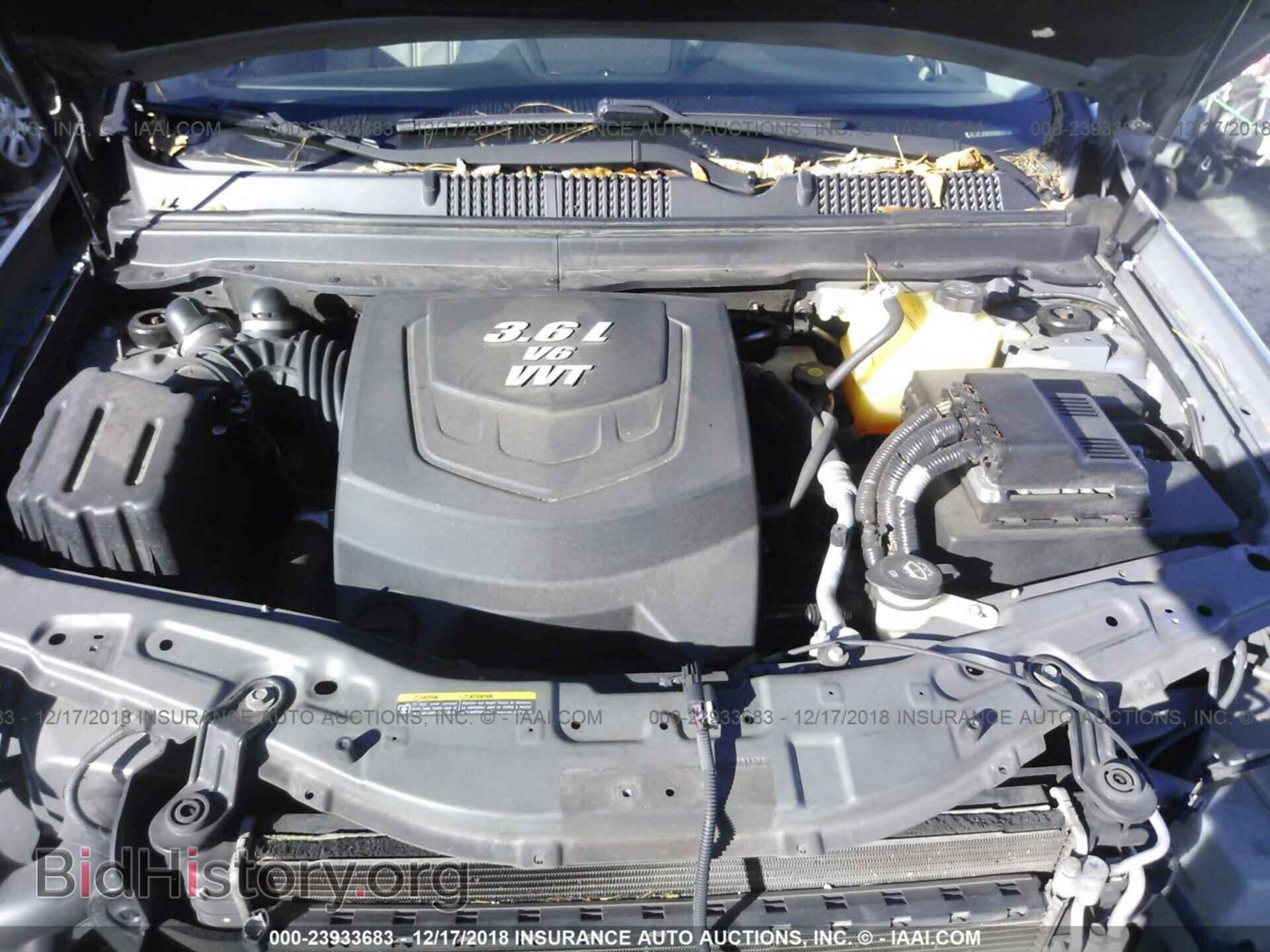2008 SATURN VUE - VIN: 3GSCL53718S520100 - Фото 10