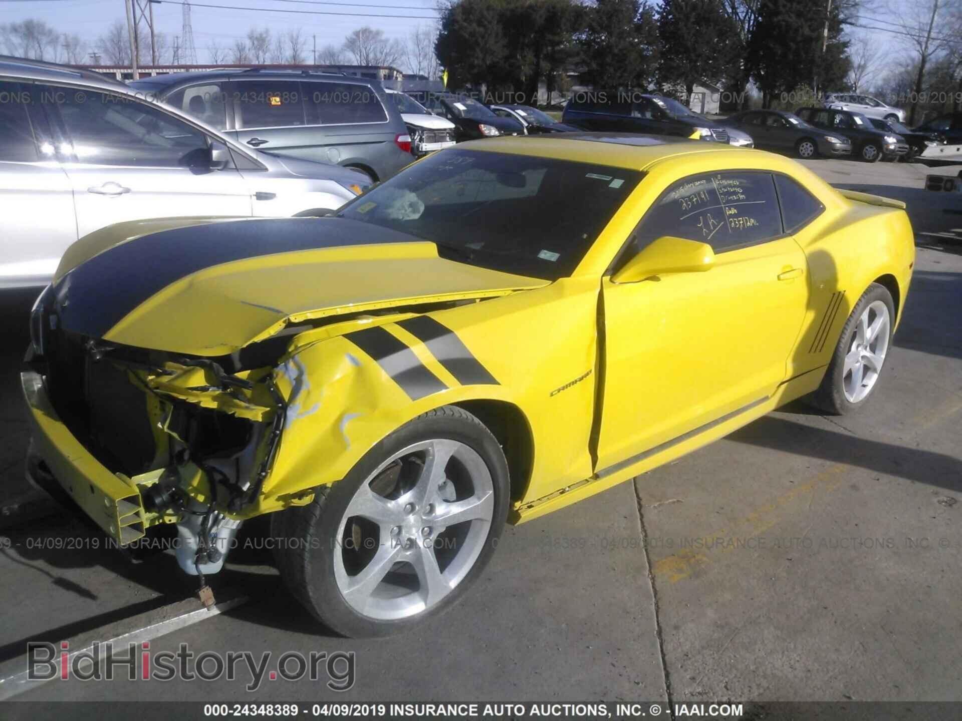 2015 CHEVROLET CAMARO - VIN: 2G1FF1E39F9237191 - Фото 2