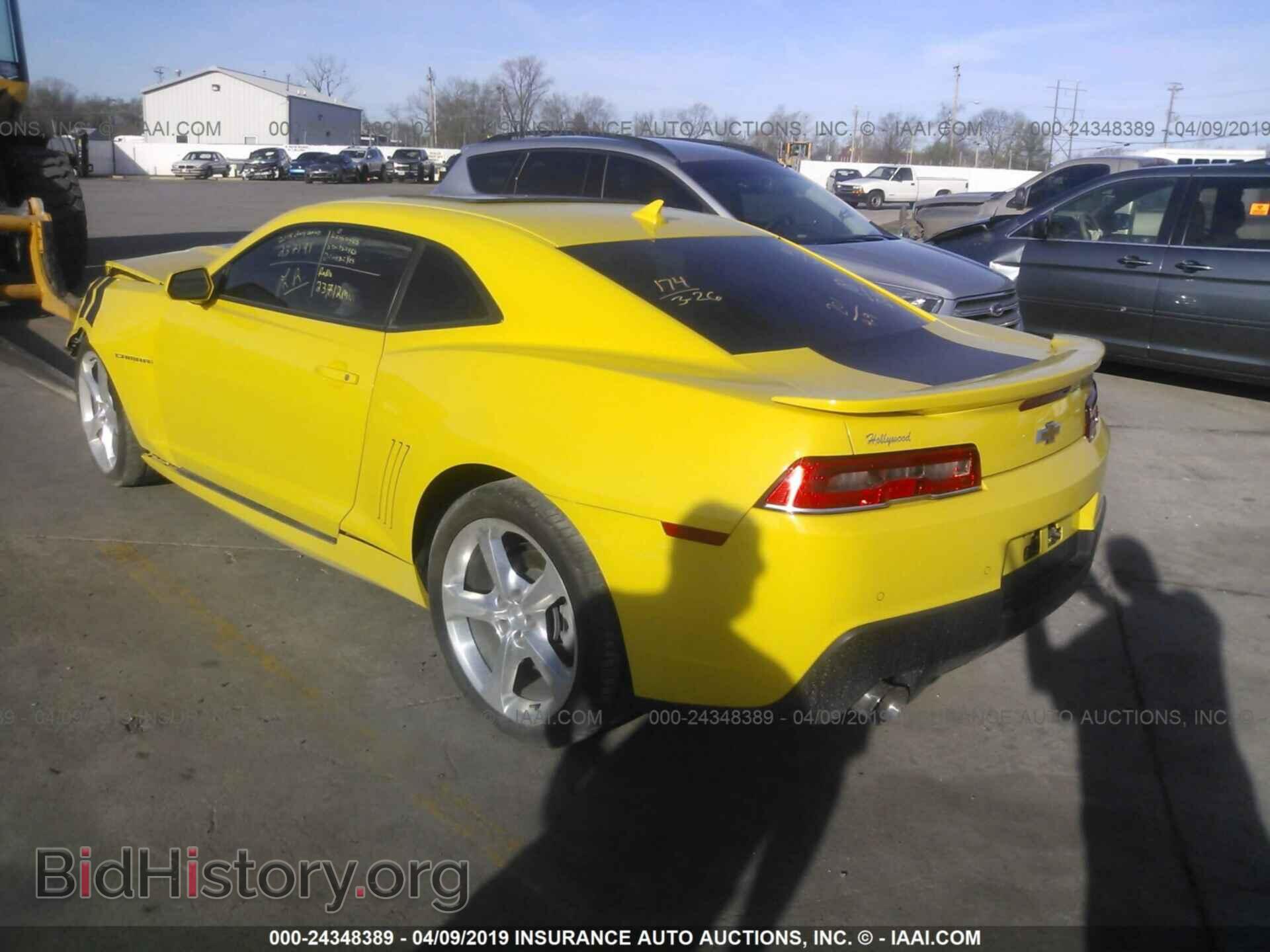 2015 CHEVROLET CAMARO - VIN: 2G1FF1E39F9237191 - Фото 3