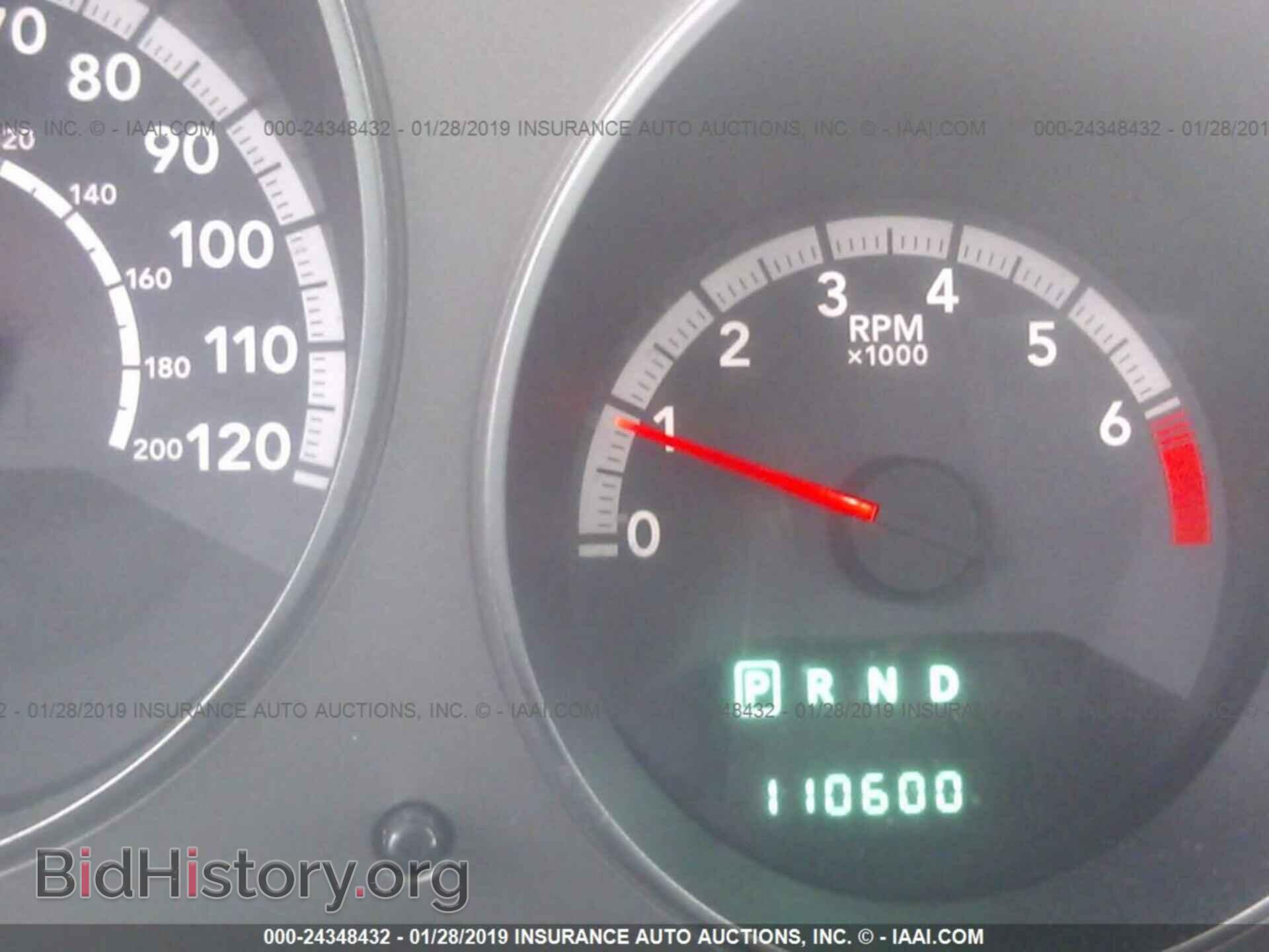 2010 DODGE AVENGER - VIN: 1B3CC5FB1AN115061 - Фото 7