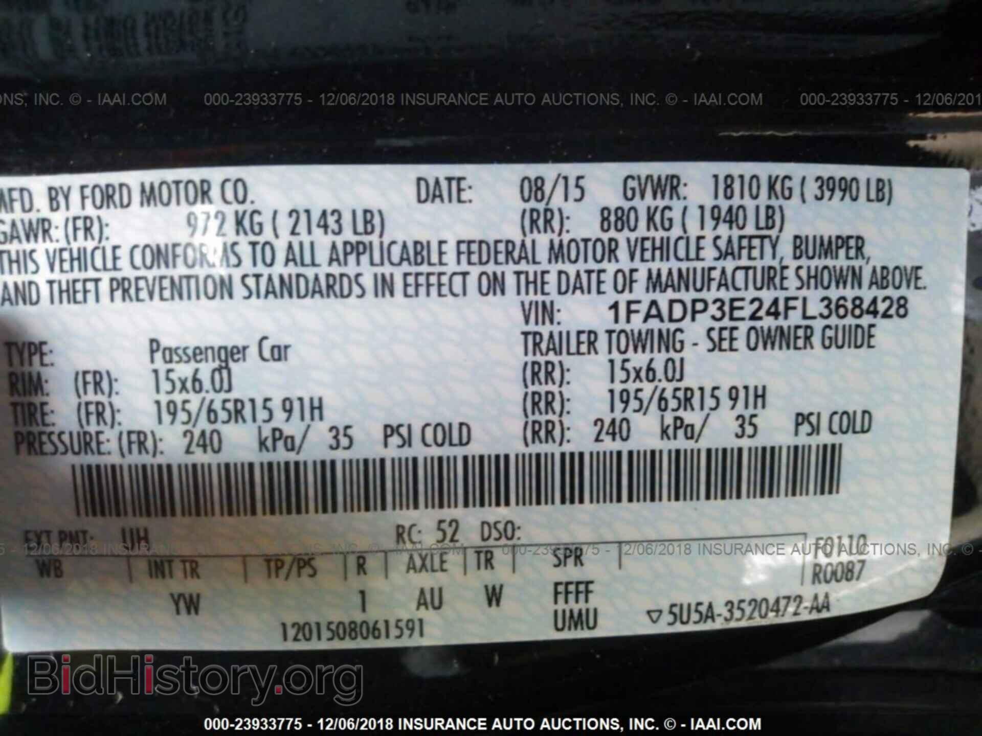 2015 FORD FOCUS - VIN: 1FADP3E24FL368428 - Photo 9