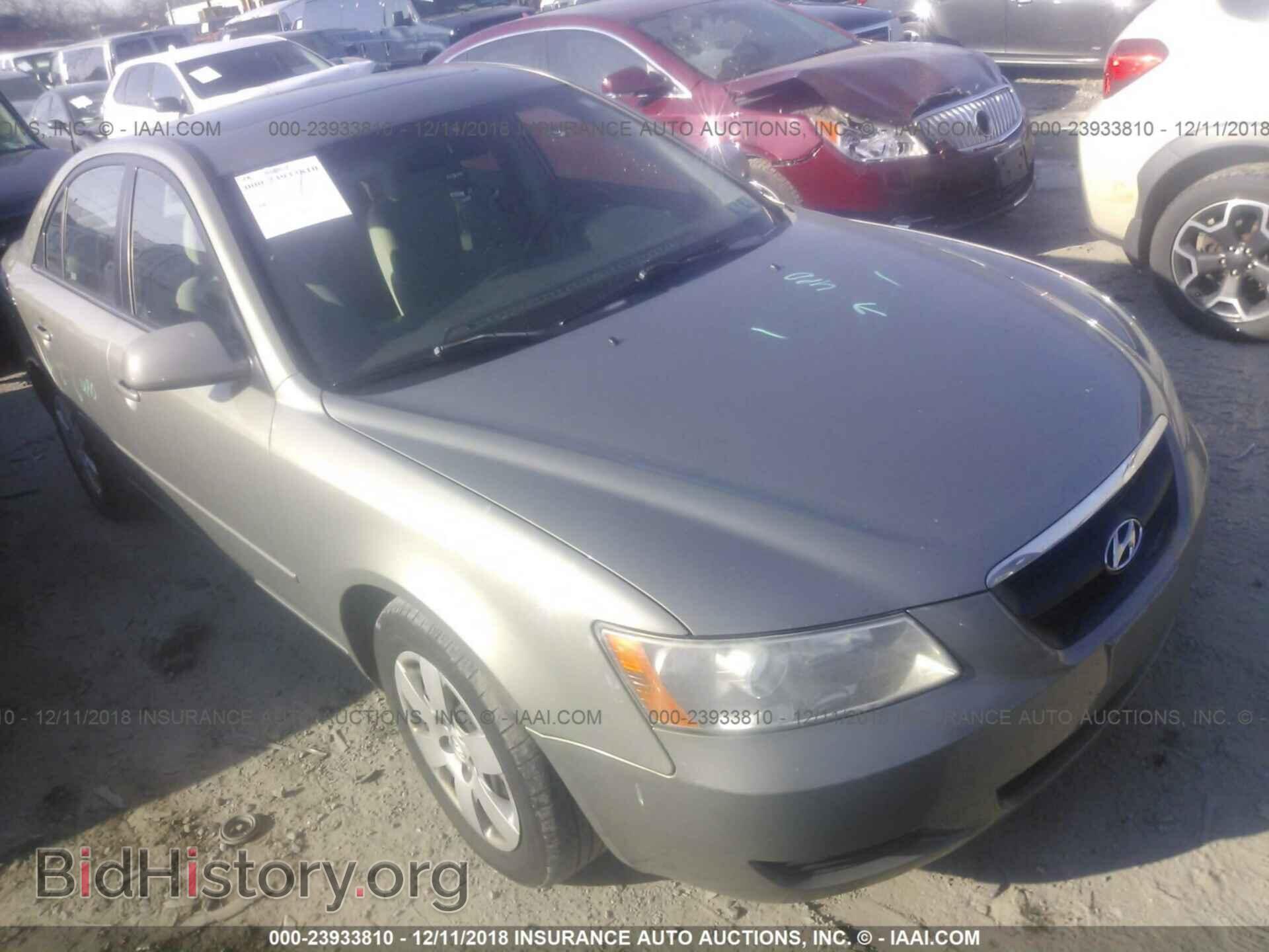 Фотография 5NPET46F68H327341 - HYUNDAI SONATA 2008