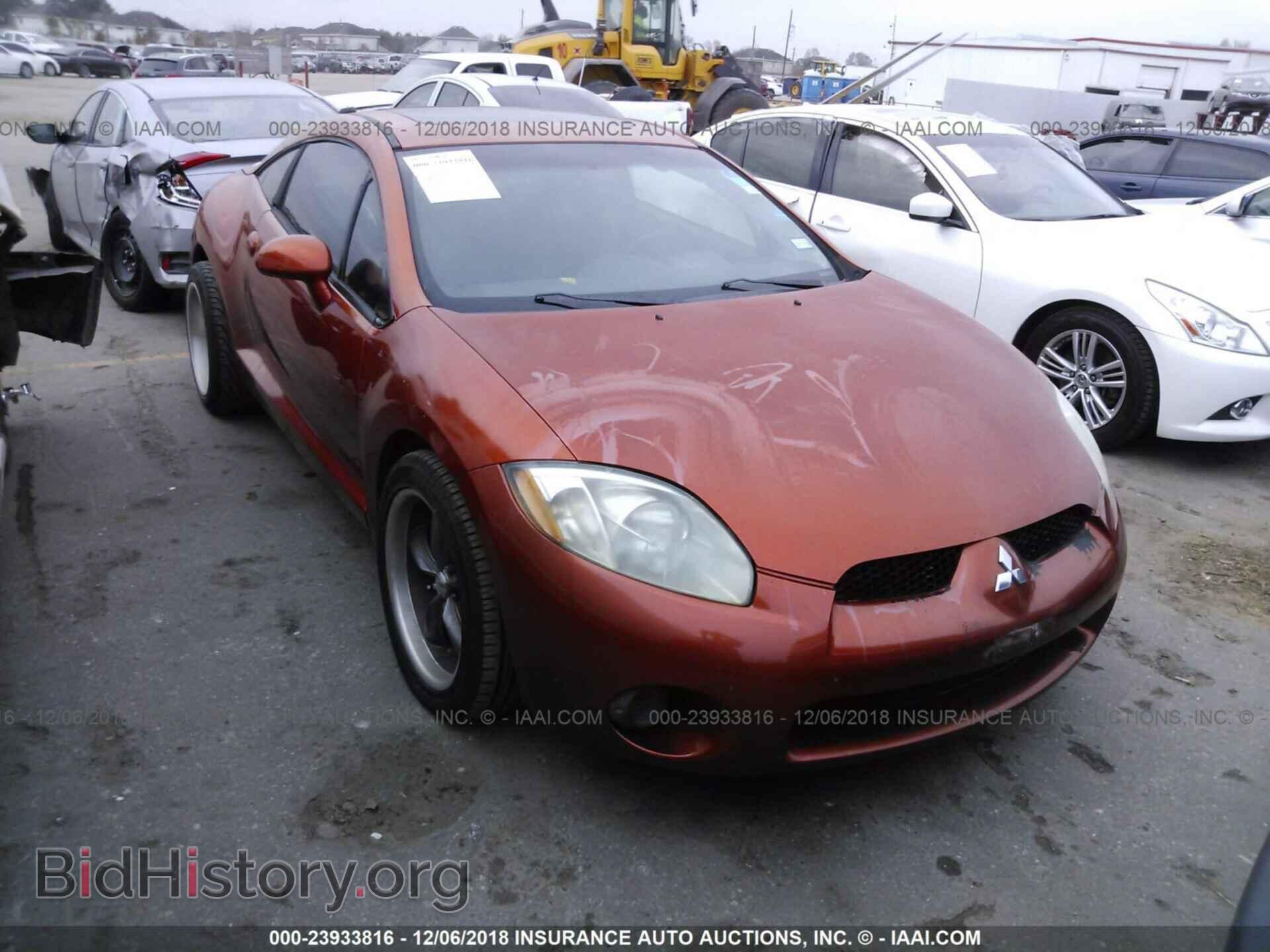 Фотография 4A3AK24FX8E027484 - MITSUBISHI ECLIPSE 2008