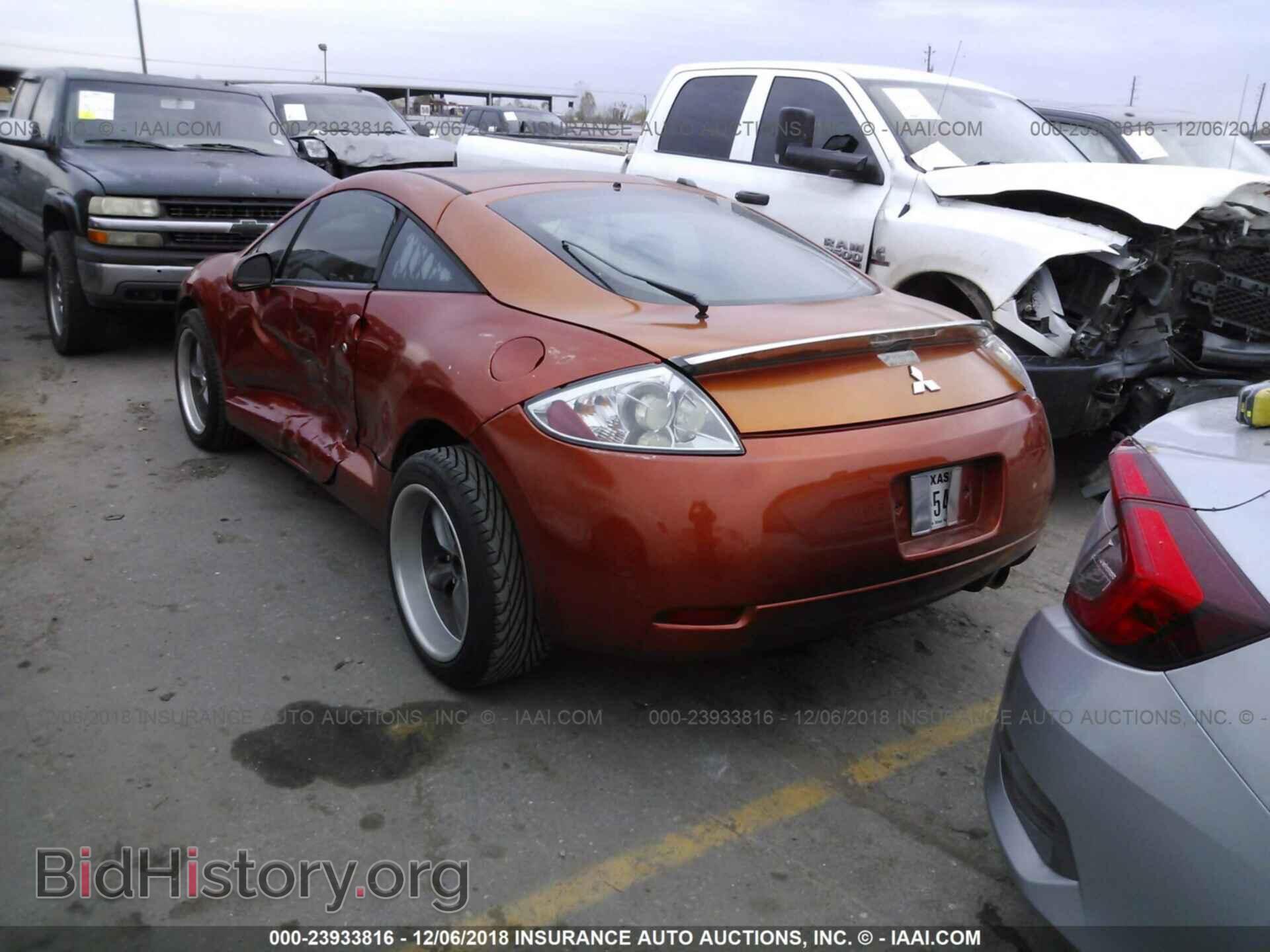 2008 MITSUBISHI ECLIPSE - VIN: 4A3AK24FX8E027484 - Фото 3