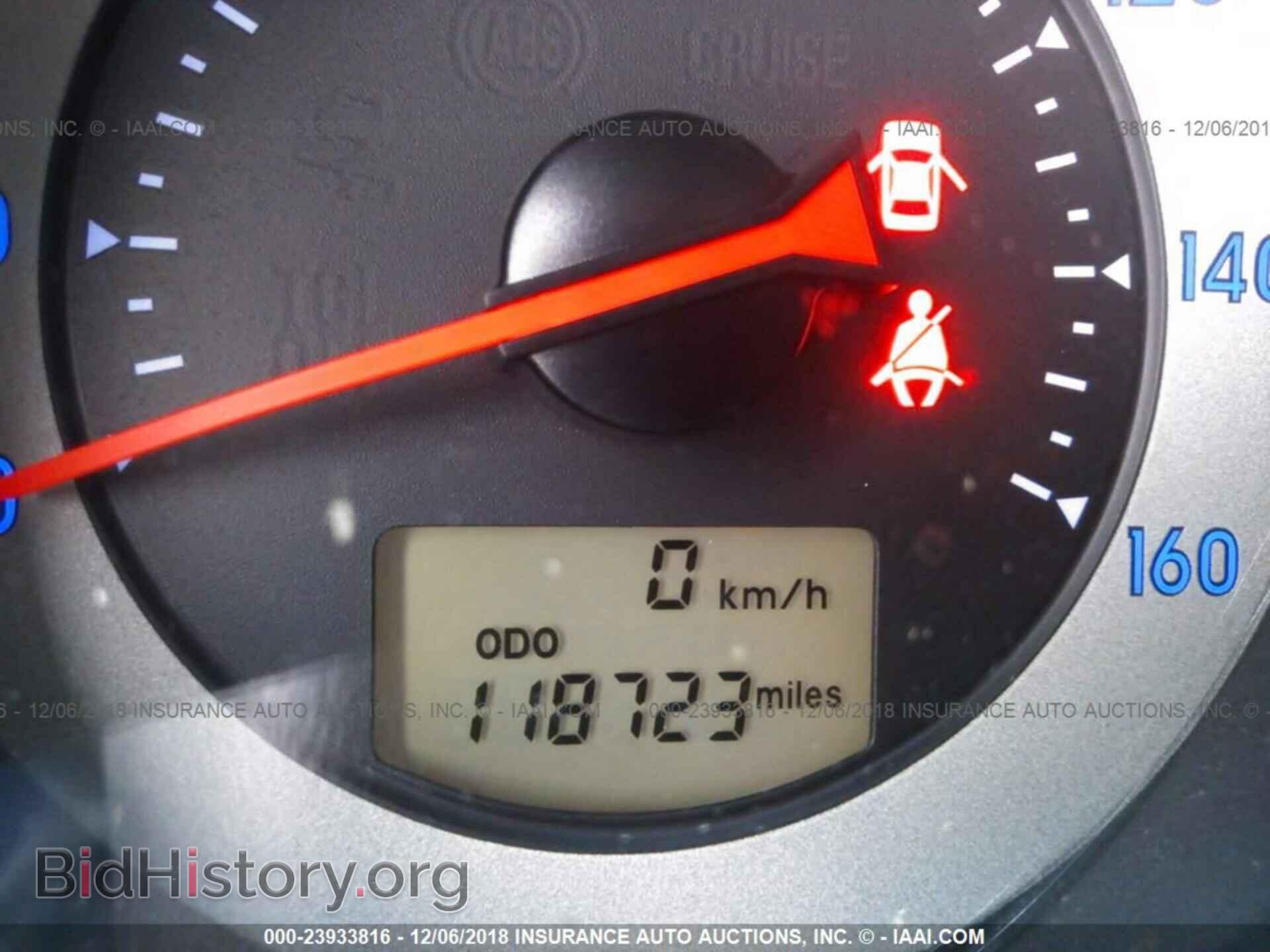 2008 MITSUBISHI ECLIPSE - VIN: 4A3AK24FX8E027484 - Фото 7