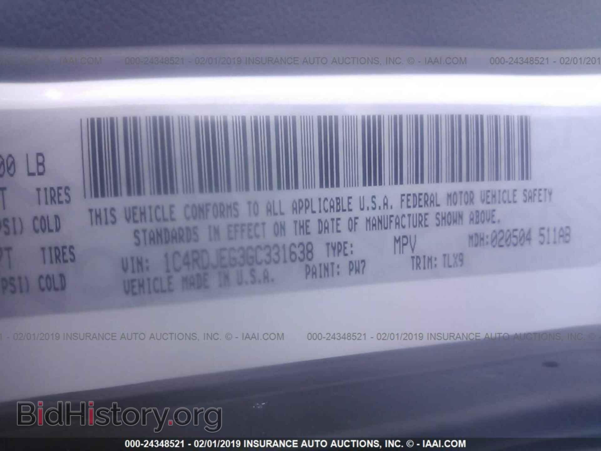 2016 DODGE DURANGO - VIN: 1C4RDJEG3GC331638 - Фото 9