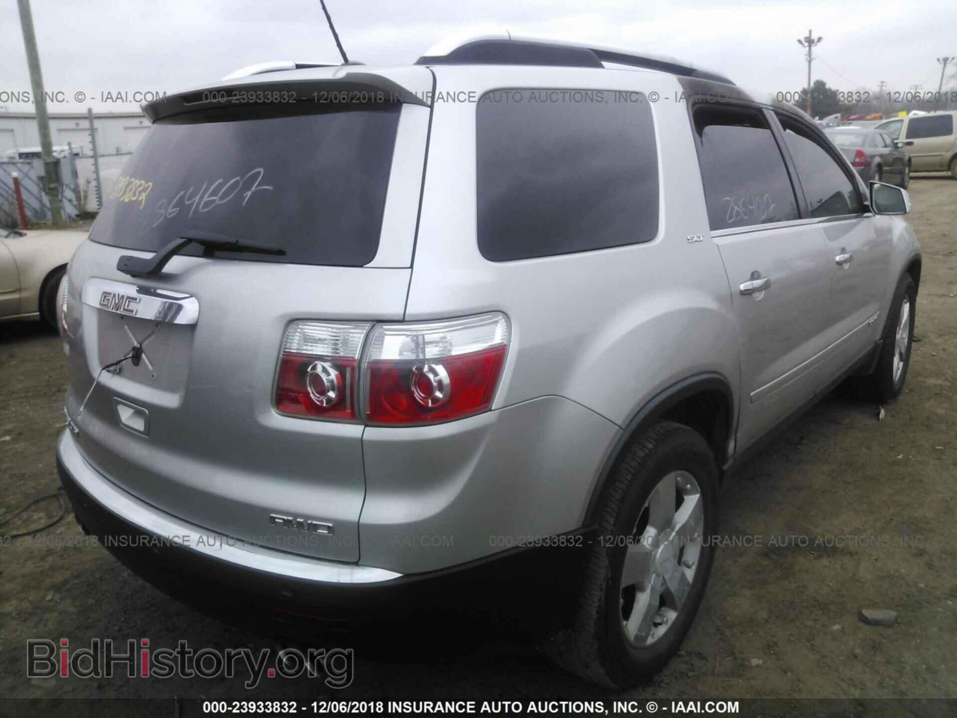 2007 GMC ACADIA - VIN: 1GKEV23747J157535 - Фото 4