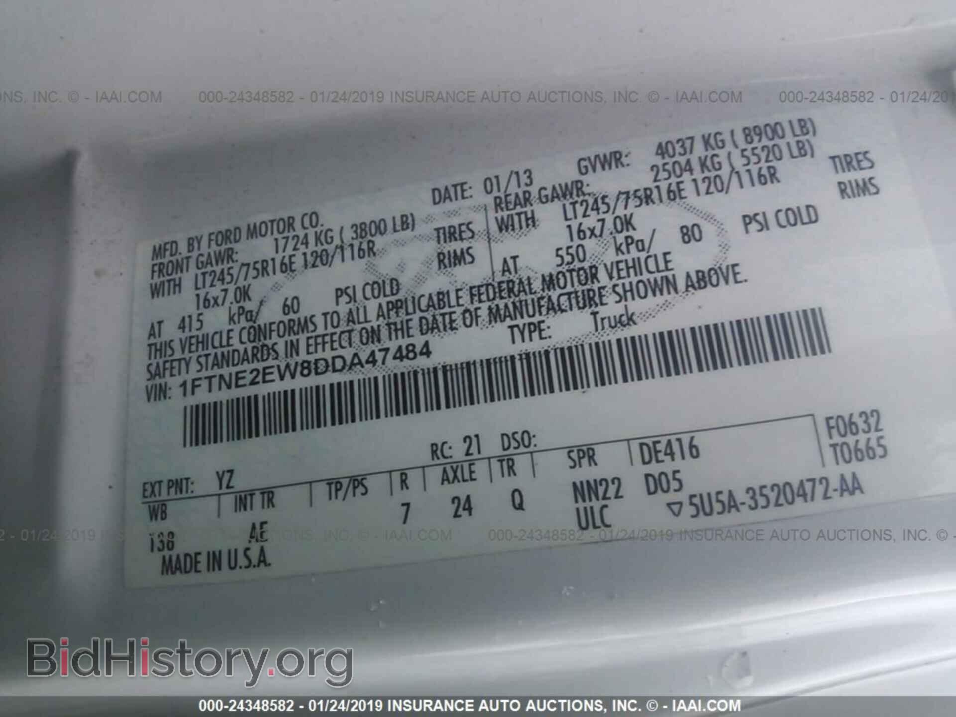 2013 FORD ECONOLINE - VIN: 1FTNE2EW8DDA47484 - Photo 9