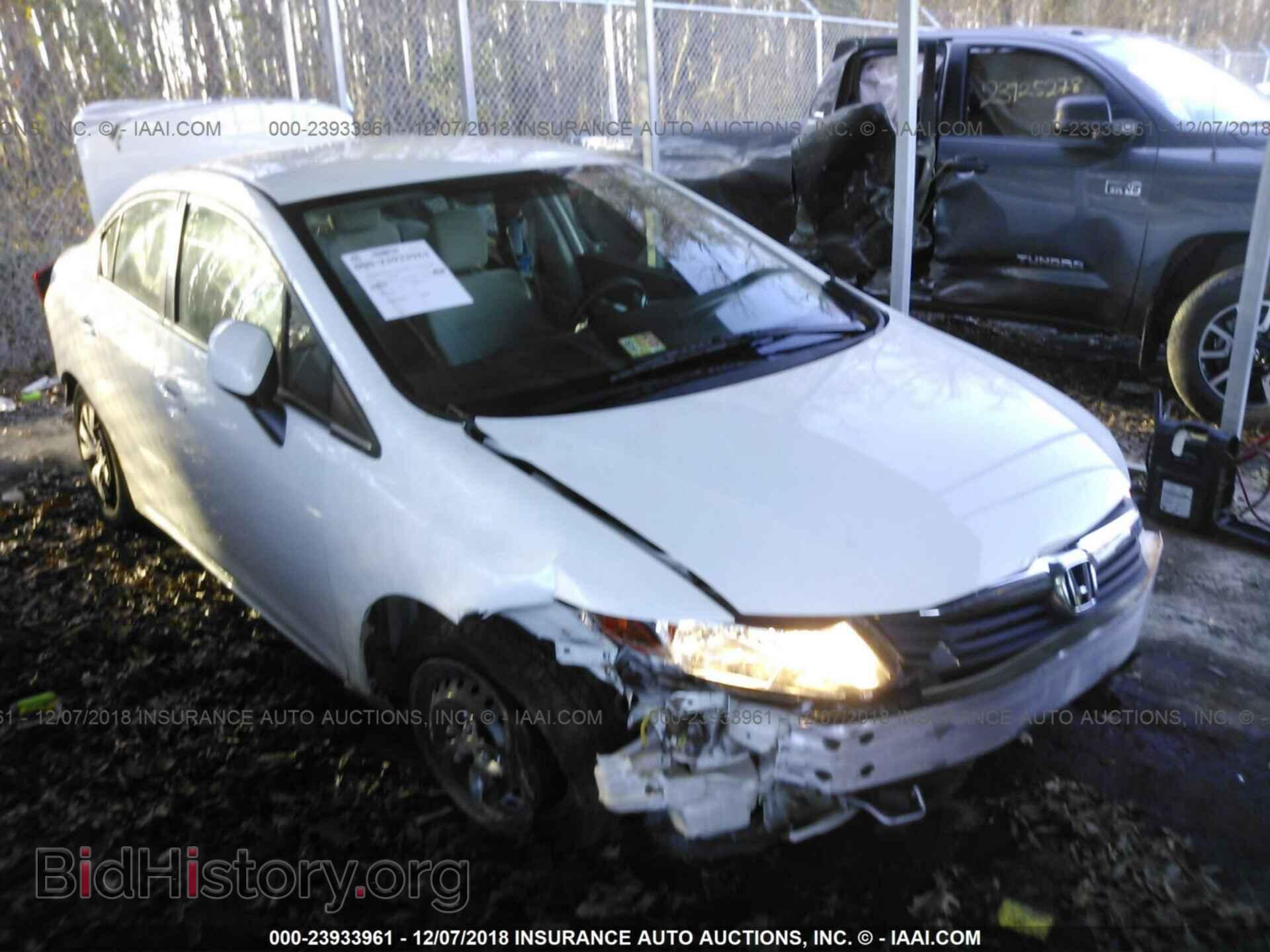 Photo 19XFB2F56CE310748 - HONDA CIVIC 2012