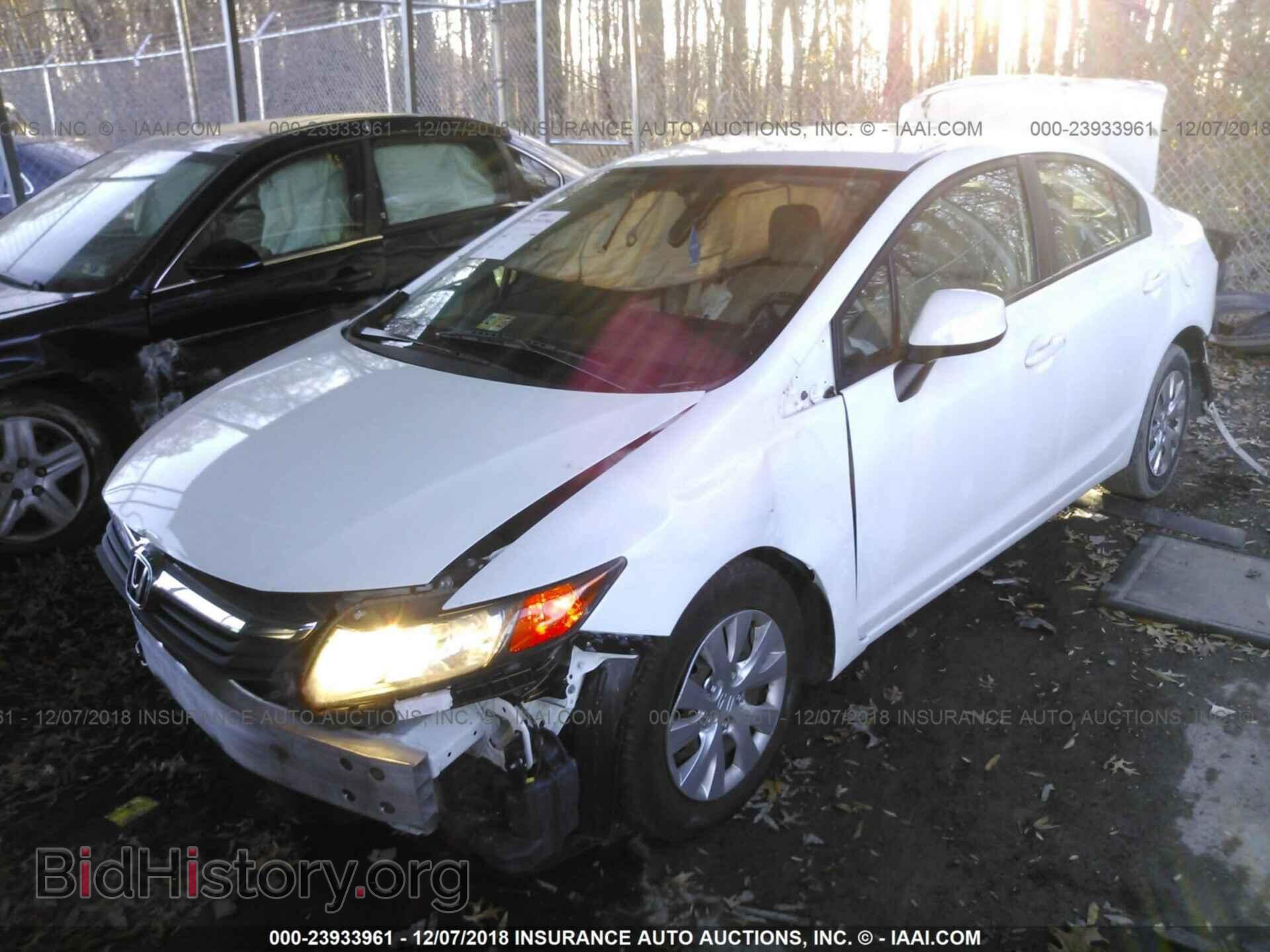 2012 HONDA CIVIC - VIN: 19XFB2F56CE310748 - Photo 2