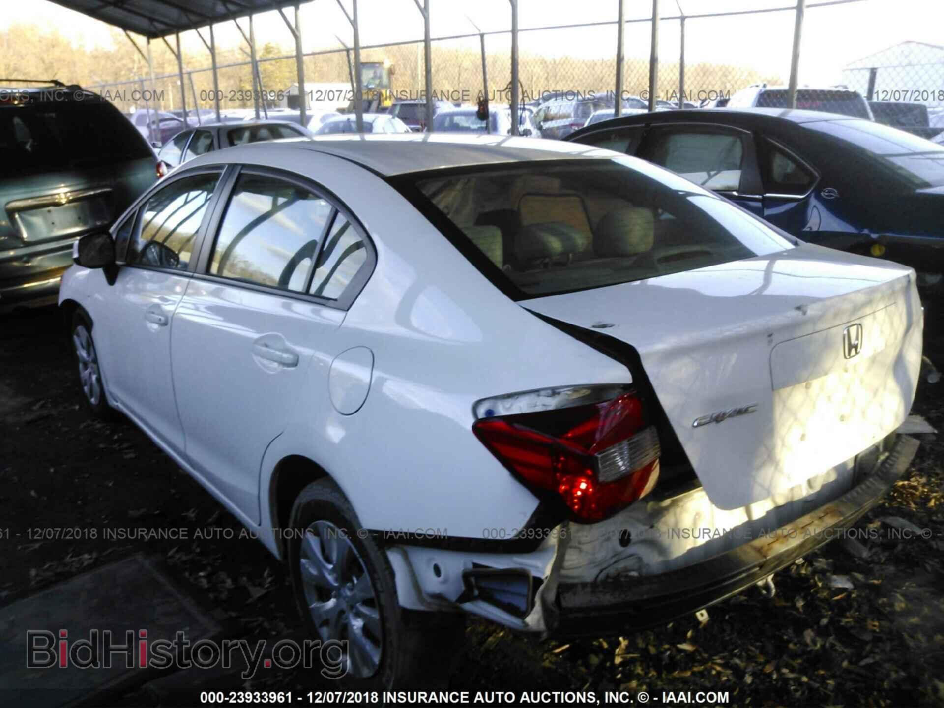 2012 HONDA CIVIC - VIN: 19XFB2F56CE310748 - Photo 3