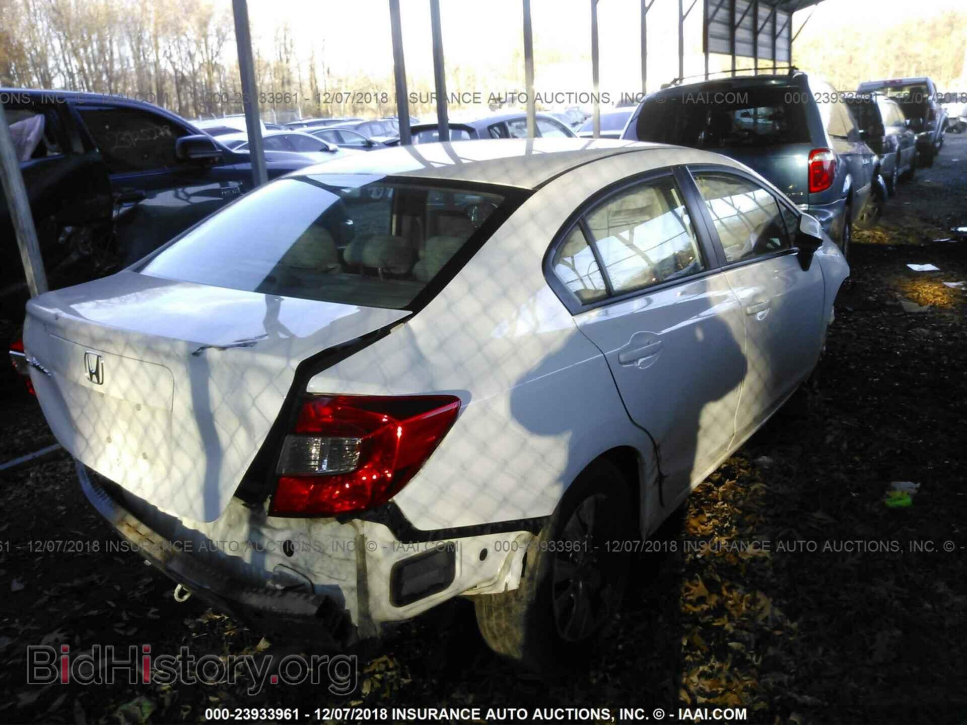 2012 HONDA CIVIC - VIN: 19XFB2F56CE310748 - Photo 4