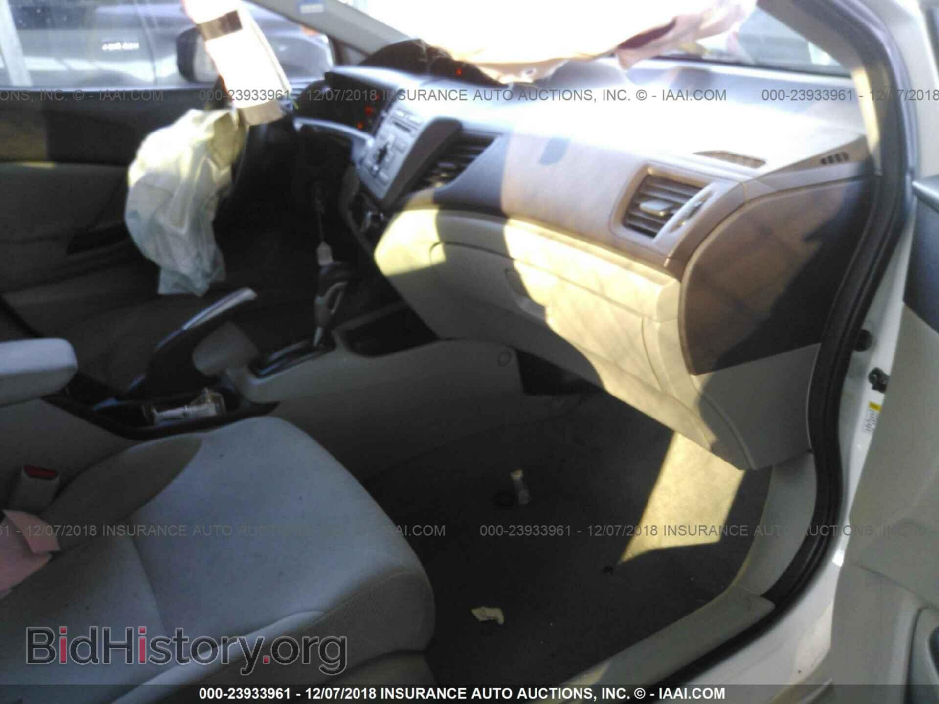 2012 HONDA CIVIC - VIN: 19XFB2F56CE310748 - Photo 5