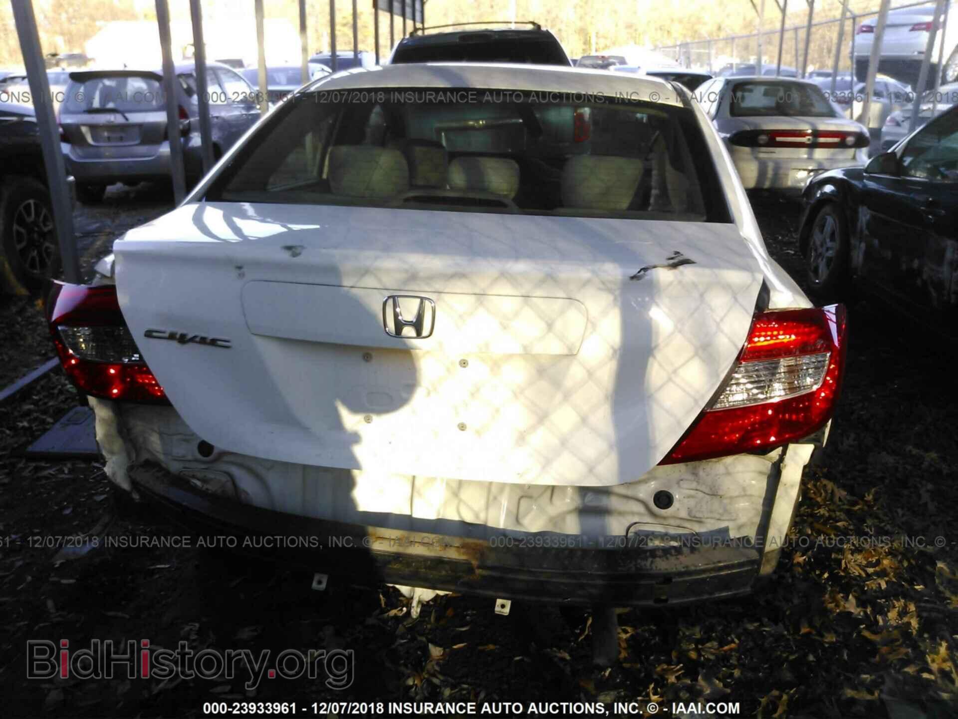 2012 HONDA CIVIC - VIN: 19XFB2F56CE310748 - Photo 6