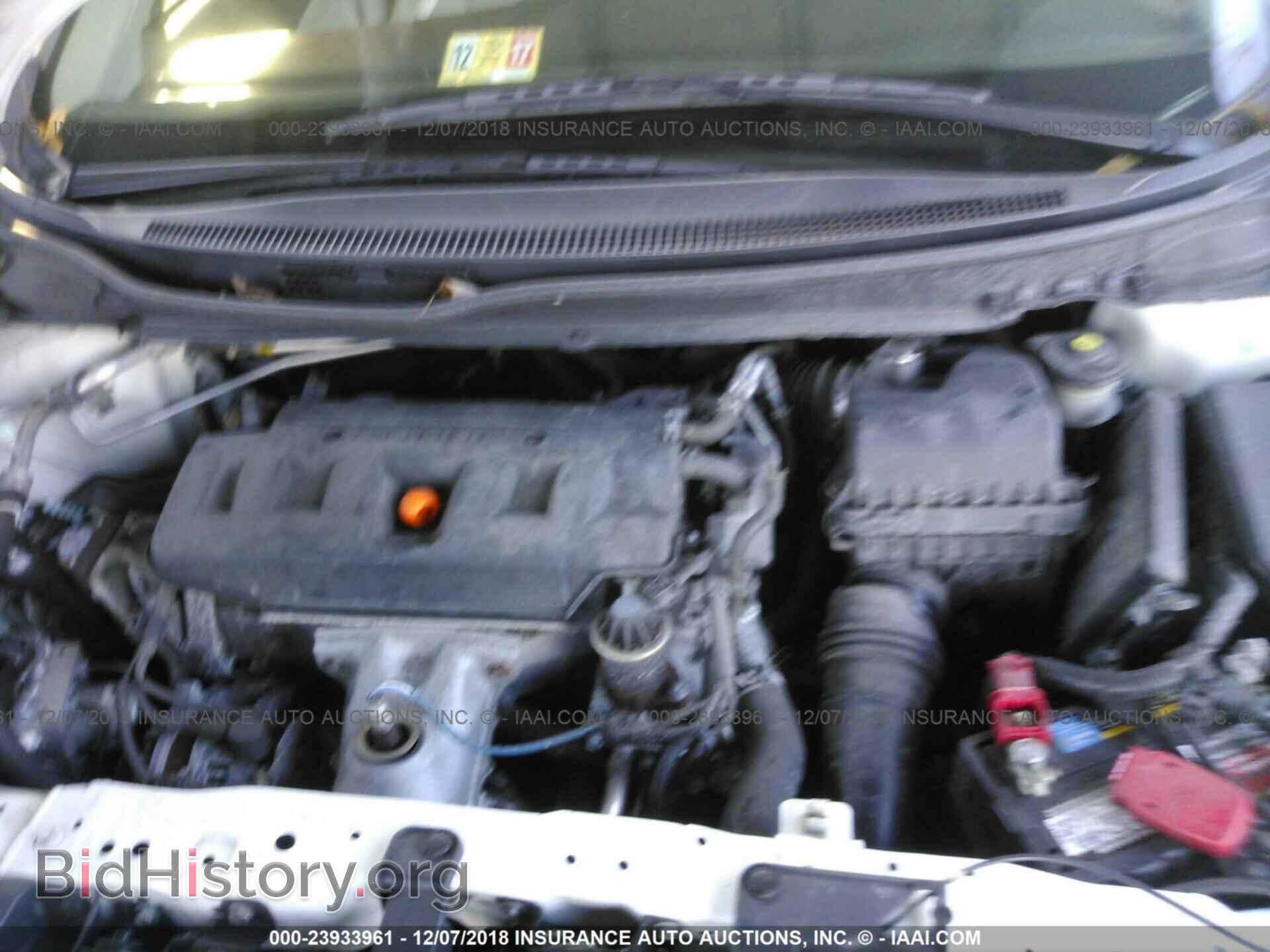 2012 HONDA CIVIC - VIN: 19XFB2F56CE310748 - Photo 10