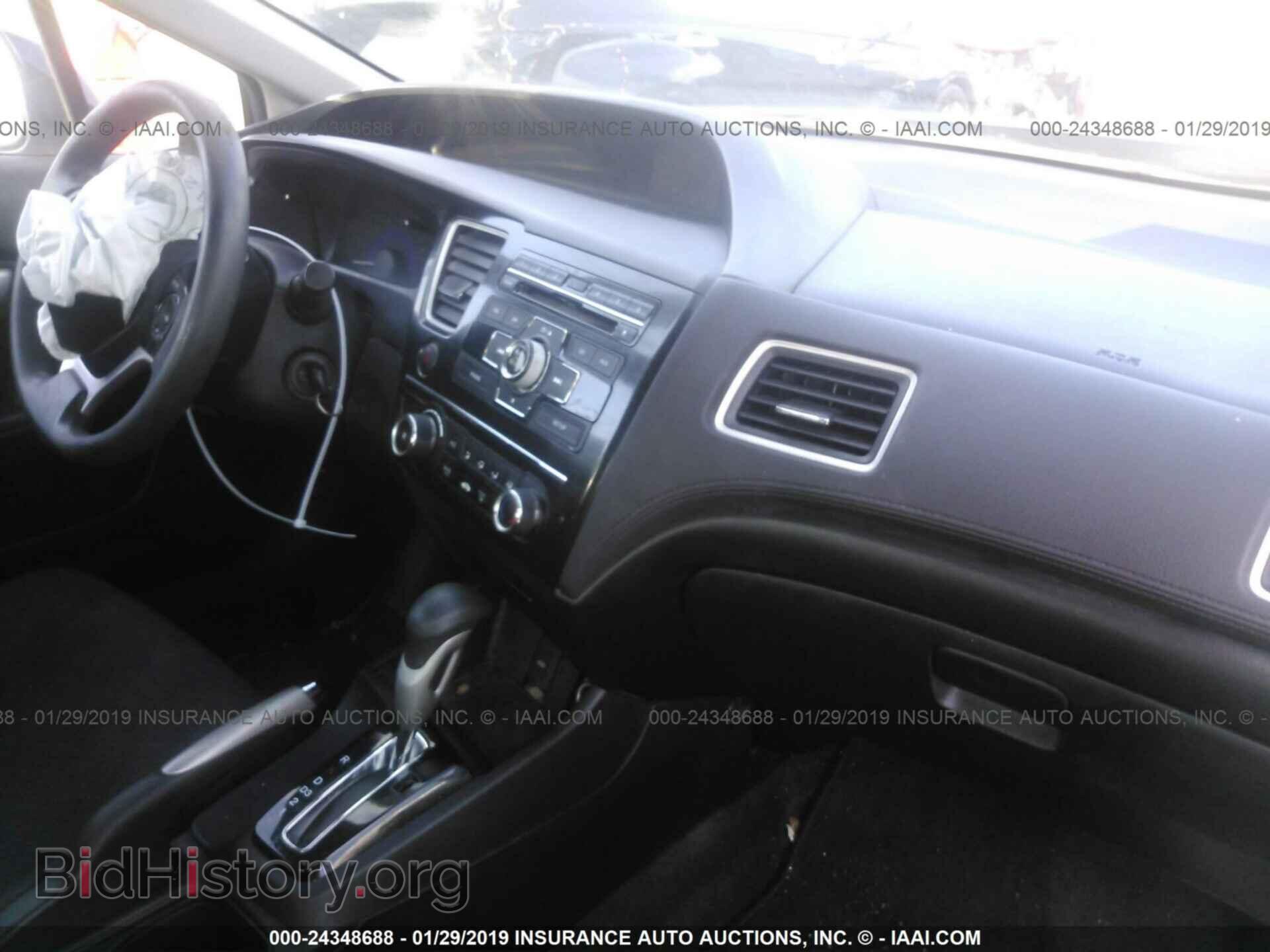 2013 HONDA CIVIC - VIN: 2HGFB2F55DH583185 - Фото 5