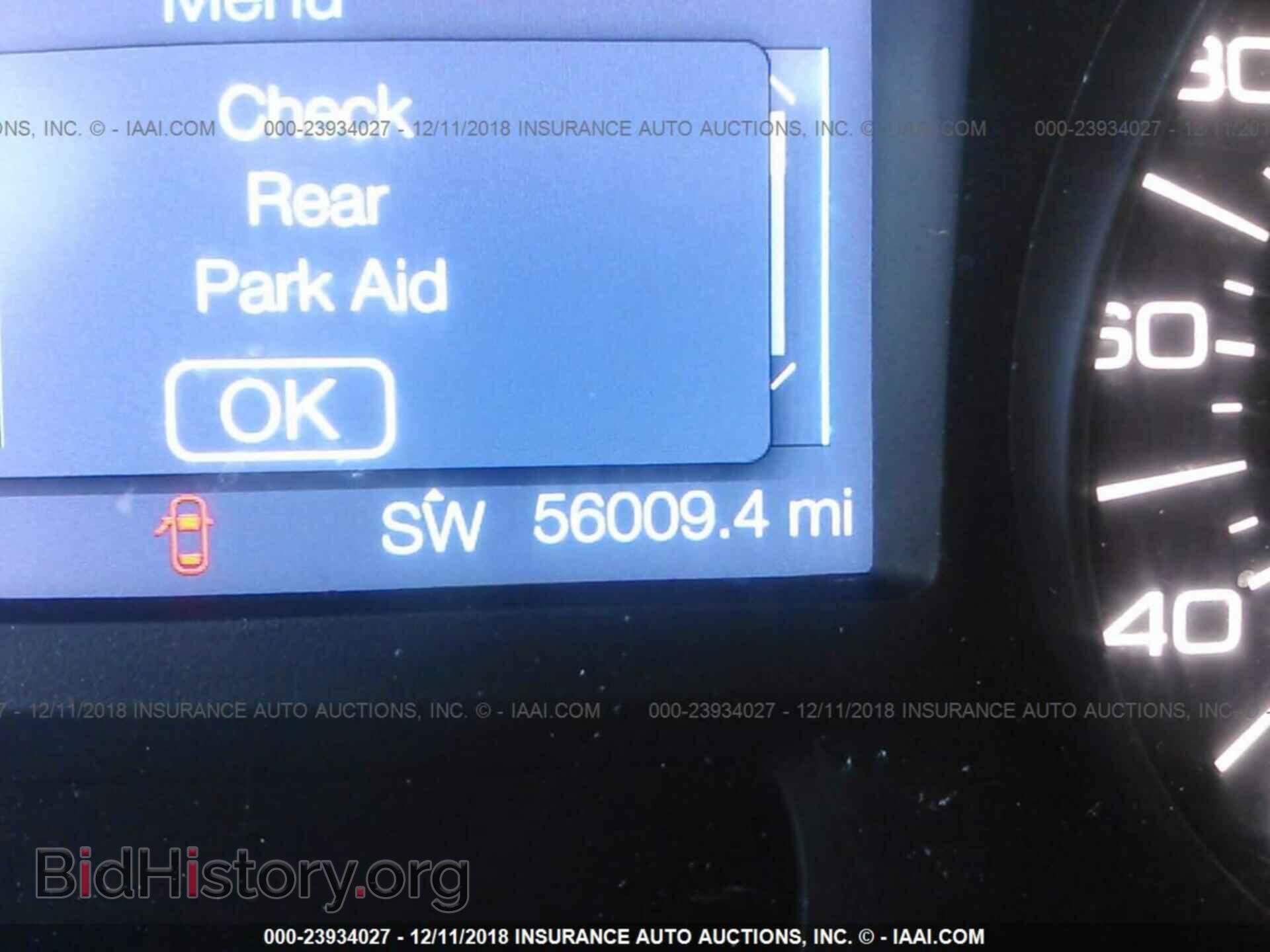 2014 FORD EDGE - VIN: 2FMDK3G99EBA08696 - Photo 7