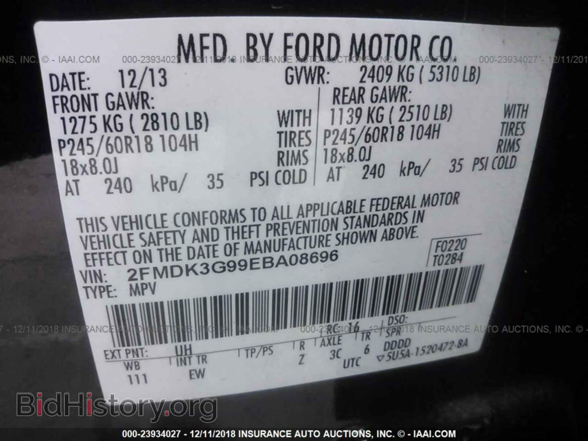 2014 FORD EDGE - VIN: 2FMDK3G99EBA08696 - Photo 9