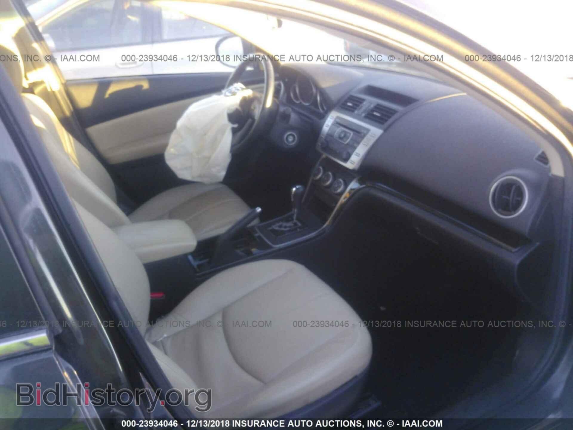 2012 MAZDA 6 - VIN: 1YVHZ8EH3C5M31987 - Photo 5