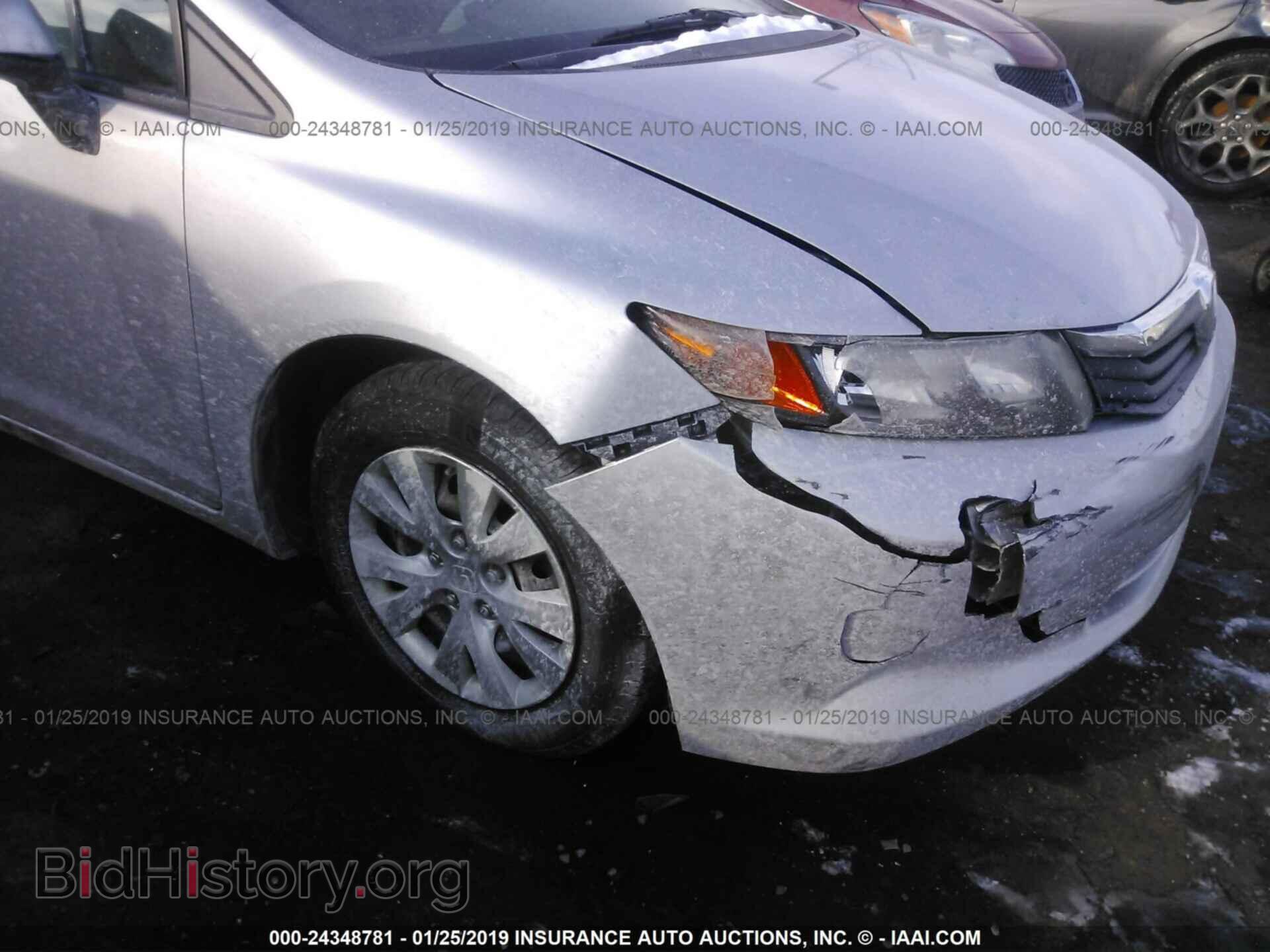 2012 HONDA CIVIC - VIN: 19XFB2F58CE098726 - Photo 6