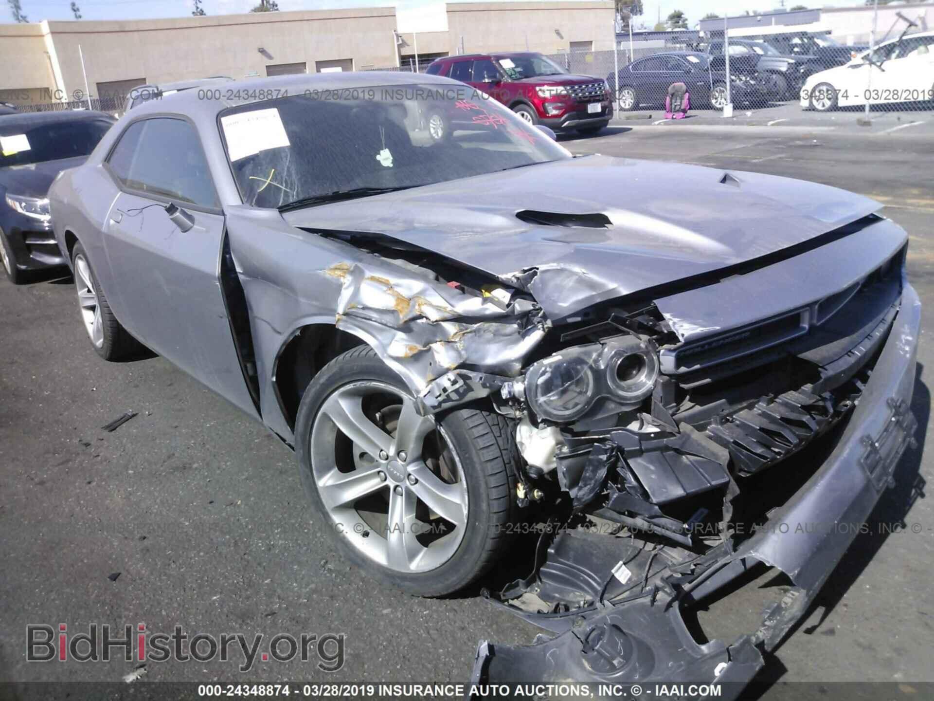 Фотография 2C3CDZAG5FH708903 - DODGE CHALLENGER 2015