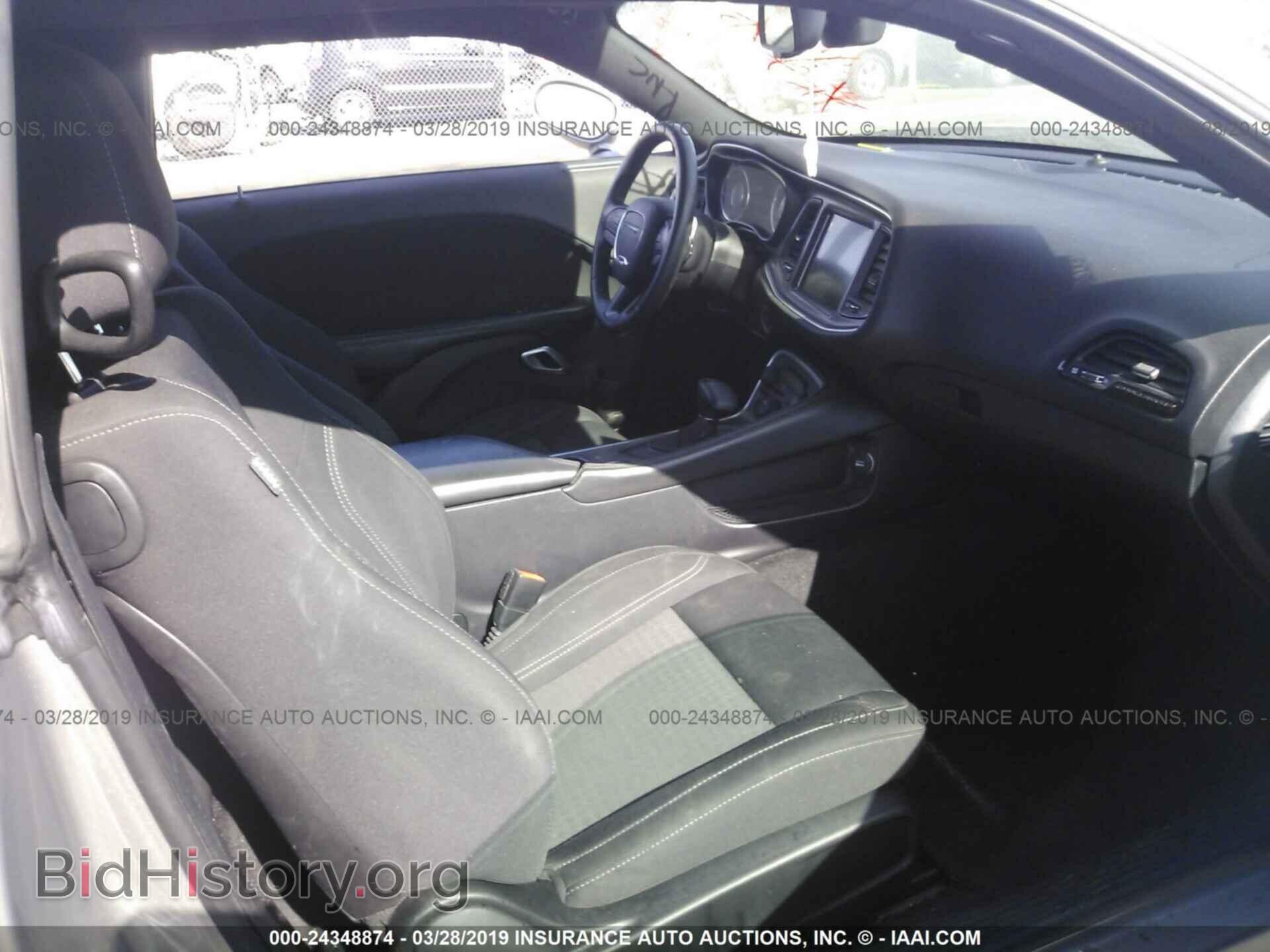 2015 DODGE CHALLENGER - VIN: 2C3CDZAG5FH708903 - Photo 5