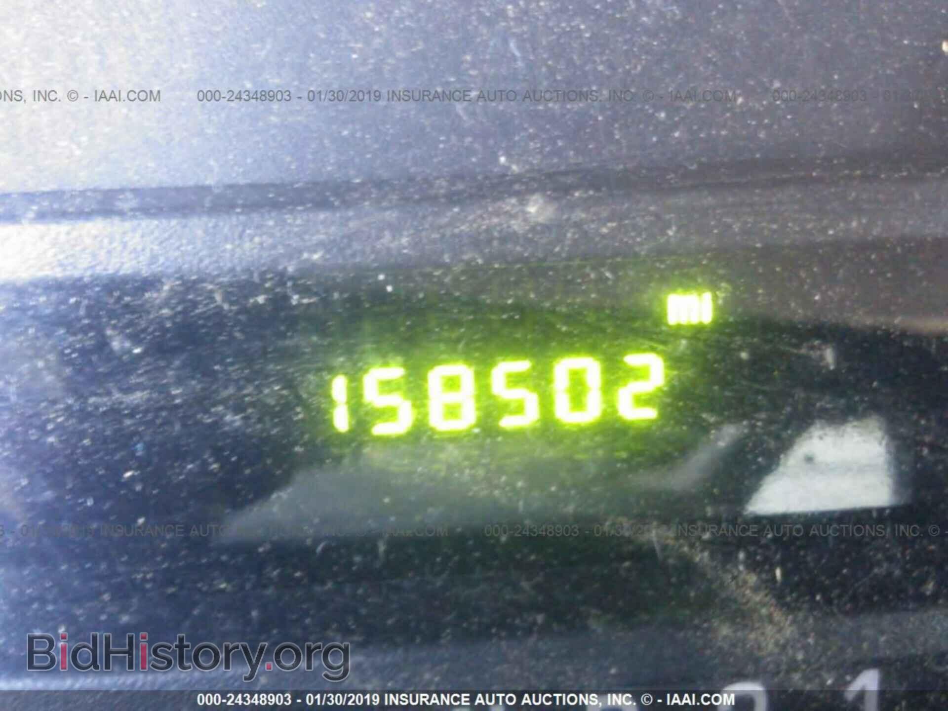 2014 FORD ECONOLINE - VIN: 1FTNE1EW8EDA39705 - Photo 7
