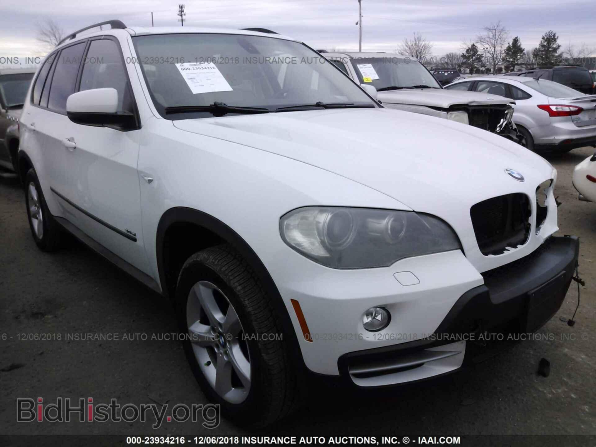 Photo 4USFE43577LY76951 - BMW X5 2007