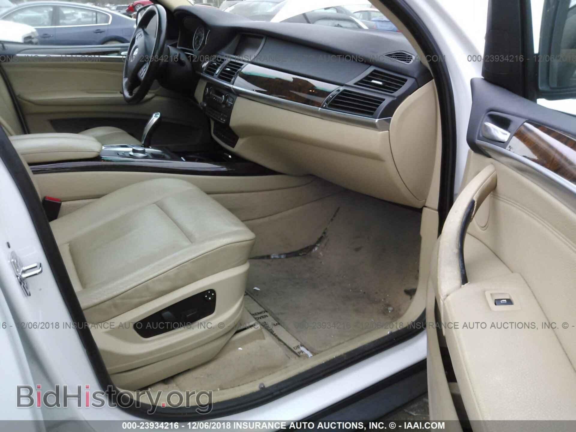 2007 BMW X5 - VIN: 4USFE43577LY76951 - Фото 5