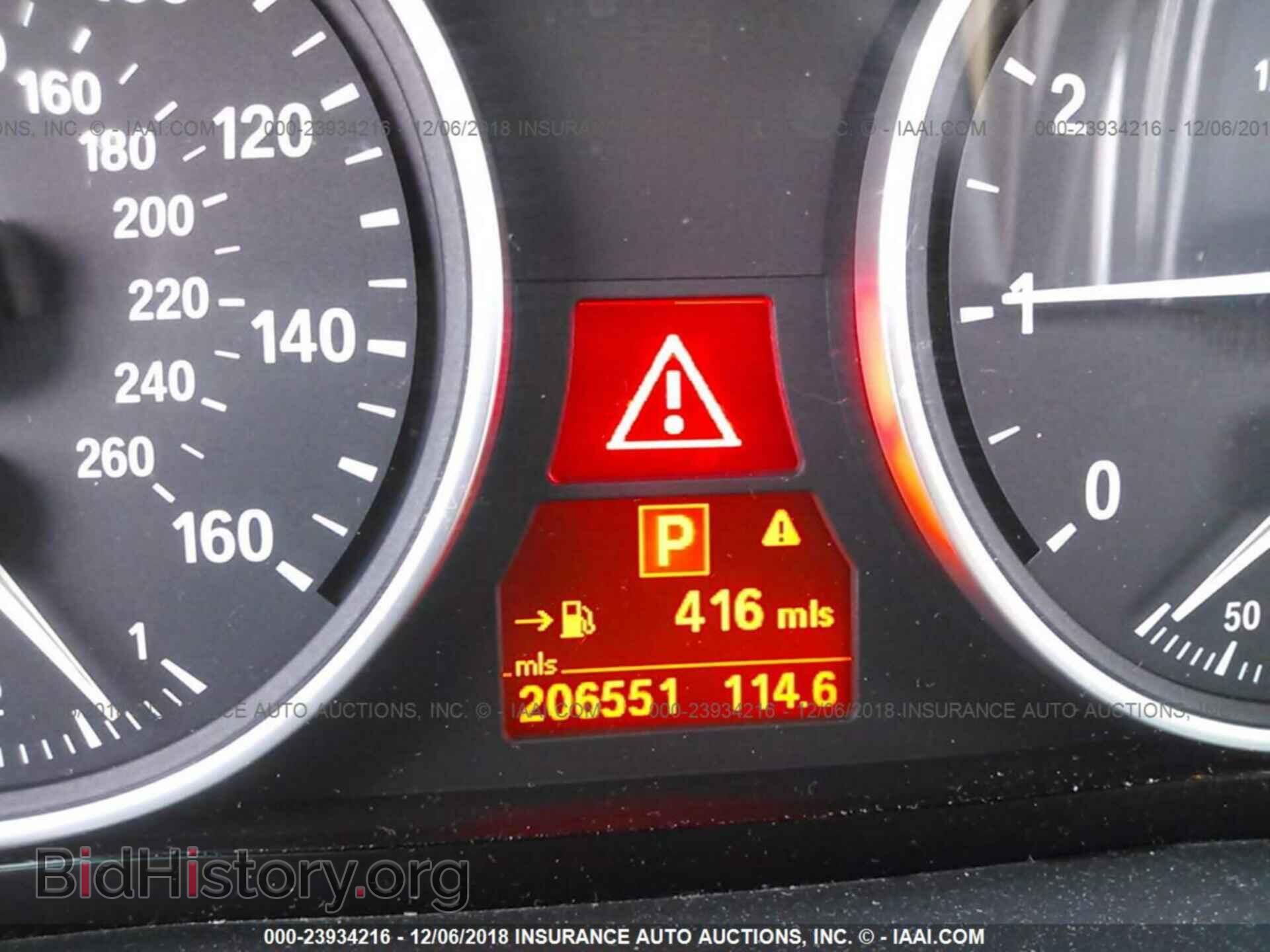 2007 BMW X5 - VIN: 4USFE43577LY76951 - Фото 7
