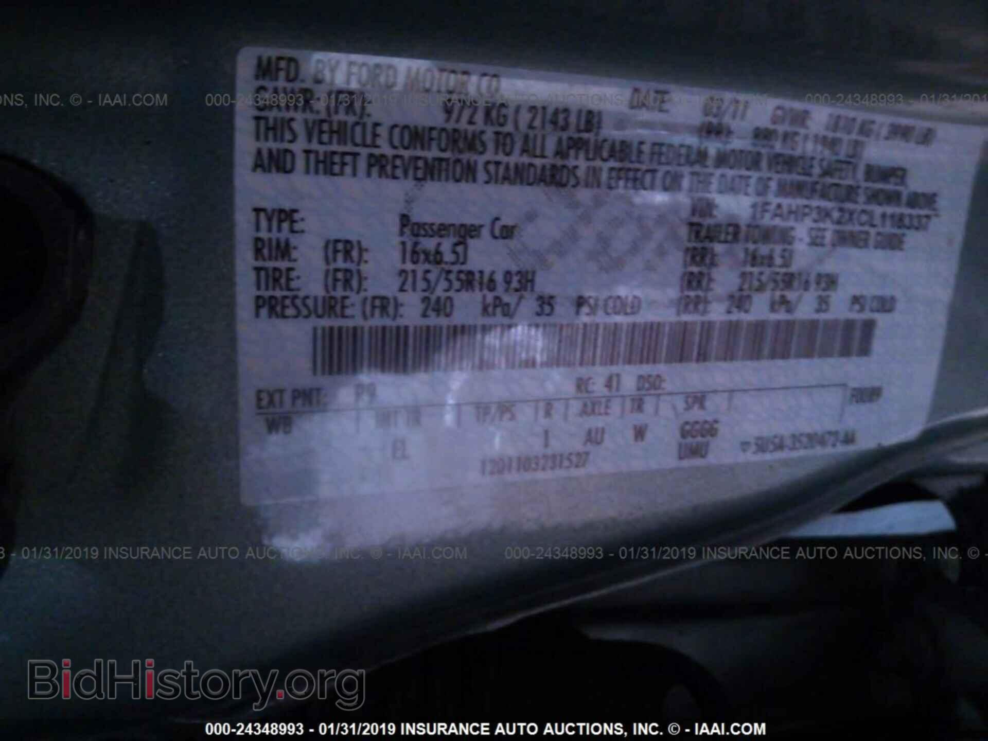2012 FORD FOCUS - VIN: 1FAHP3K2XCL118337 - Photo 9