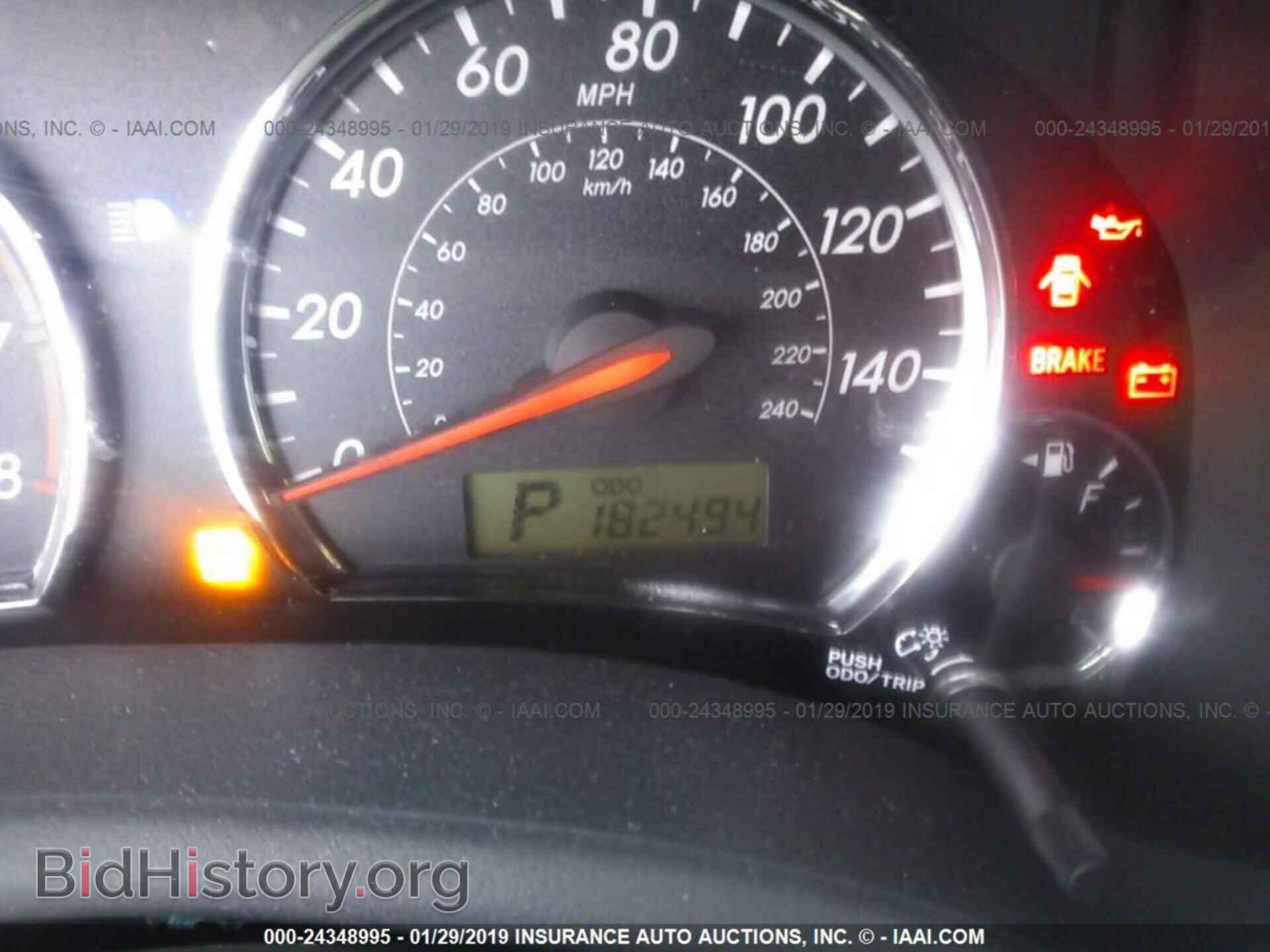 2012 TOYOTA COROLLA - VIN: 2T1BU4EE3CC758305 - Фото 7