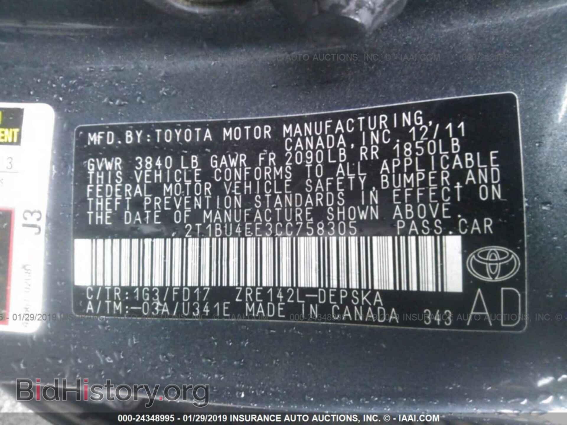 2012 TOYOTA COROLLA - VIN: 2T1BU4EE3CC758305 - Фото 9