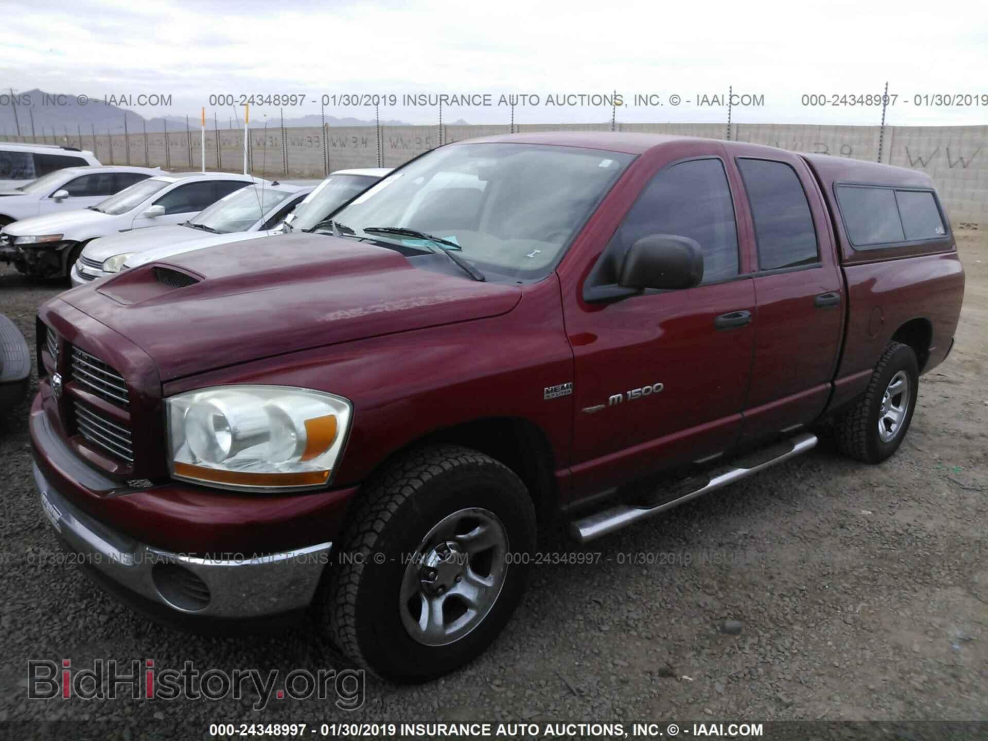 2006 DODGE RAM 1500 - VIN: 1D7HA18226S569785 - Фото 2