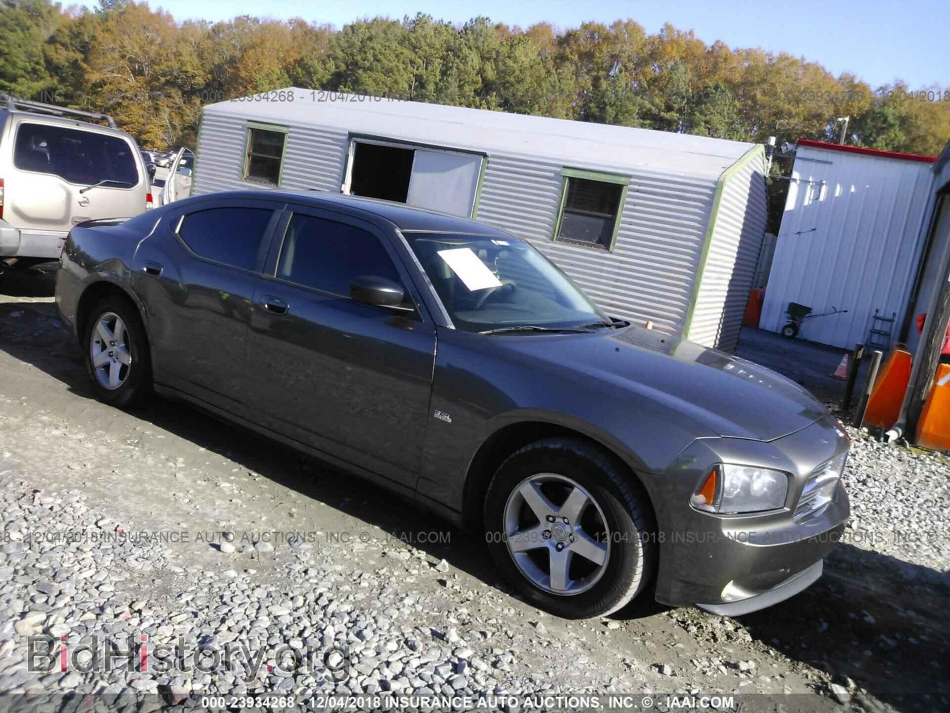 Фотография 2B3KA33V89H540561 - DODGE CHARGER 2009