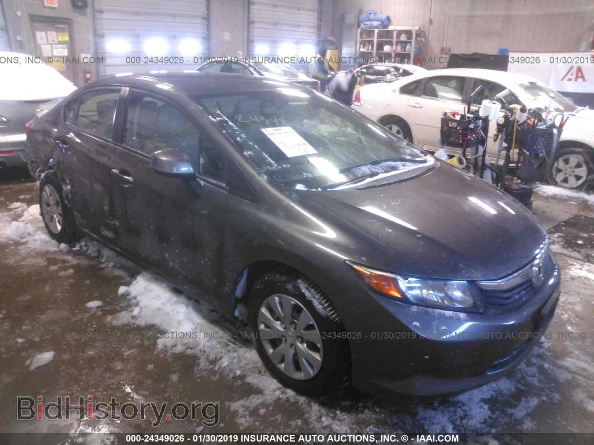 Фотография 19XFB2F52CE005098 - HONDA CIVIC 2012
