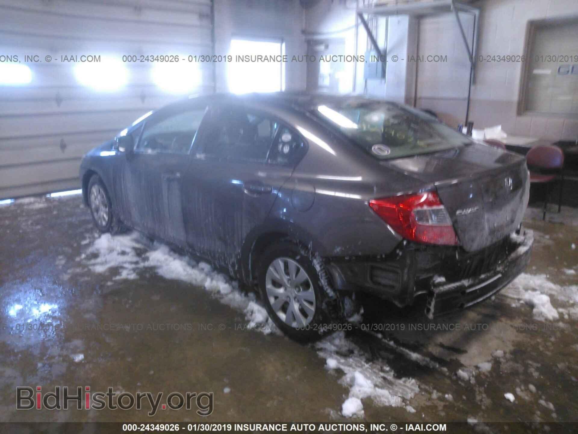 2012 HONDA CIVIC - VIN: 19XFB2F52CE005098 - Фото 3
