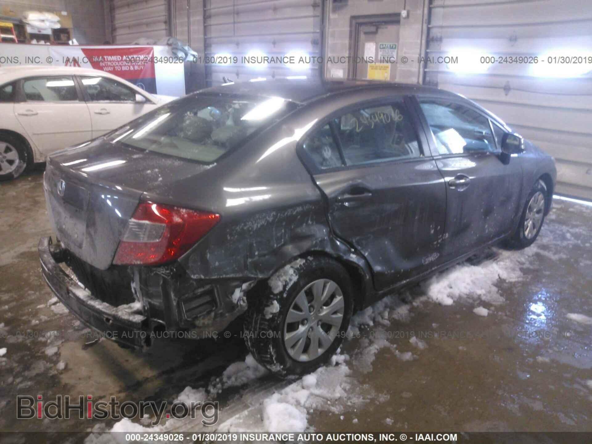 2012 HONDA CIVIC - VIN: 19XFB2F52CE005098 - Фото 4