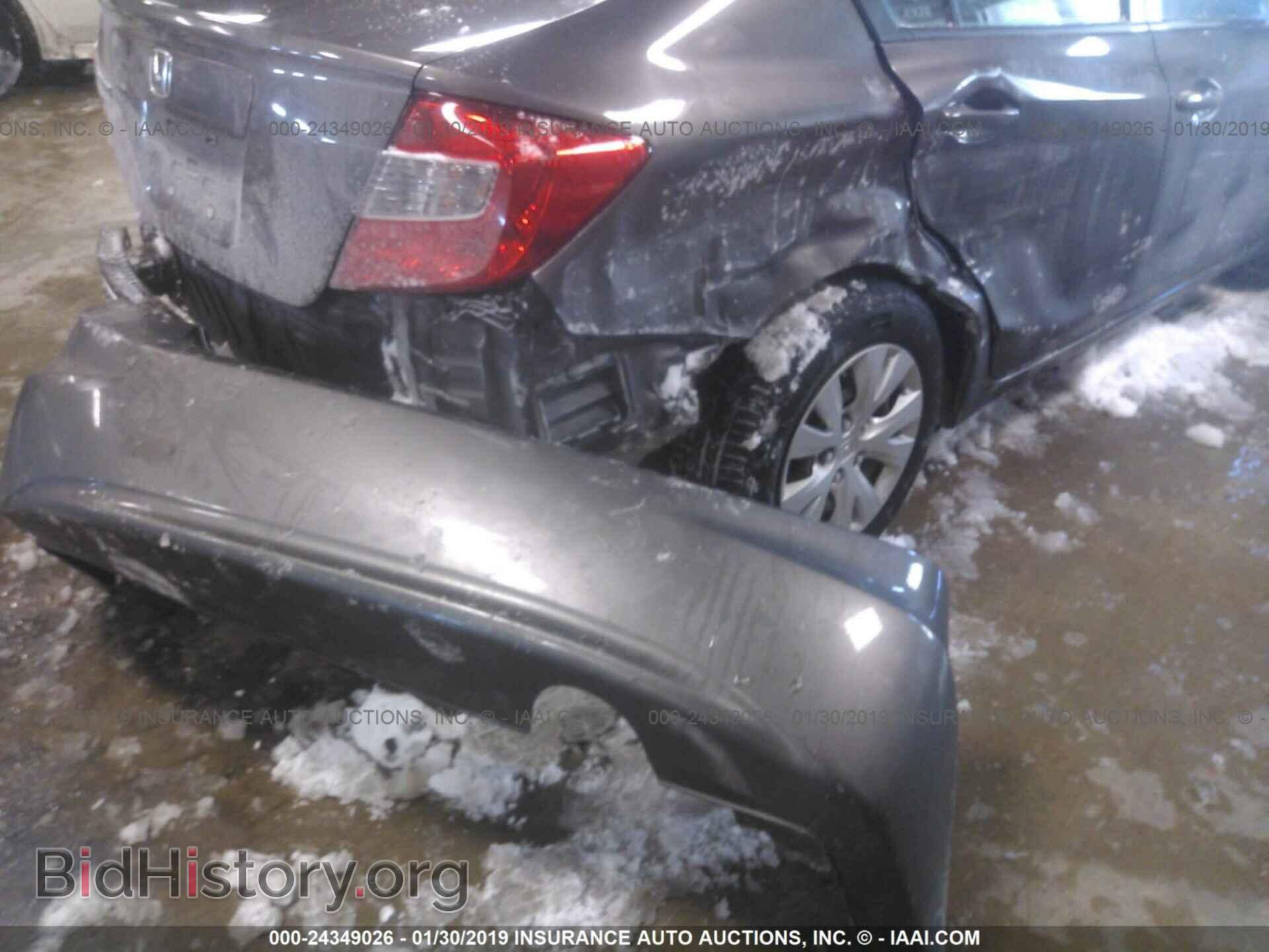 2012 HONDA CIVIC - VIN: 19XFB2F52CE005098 - Фото 6