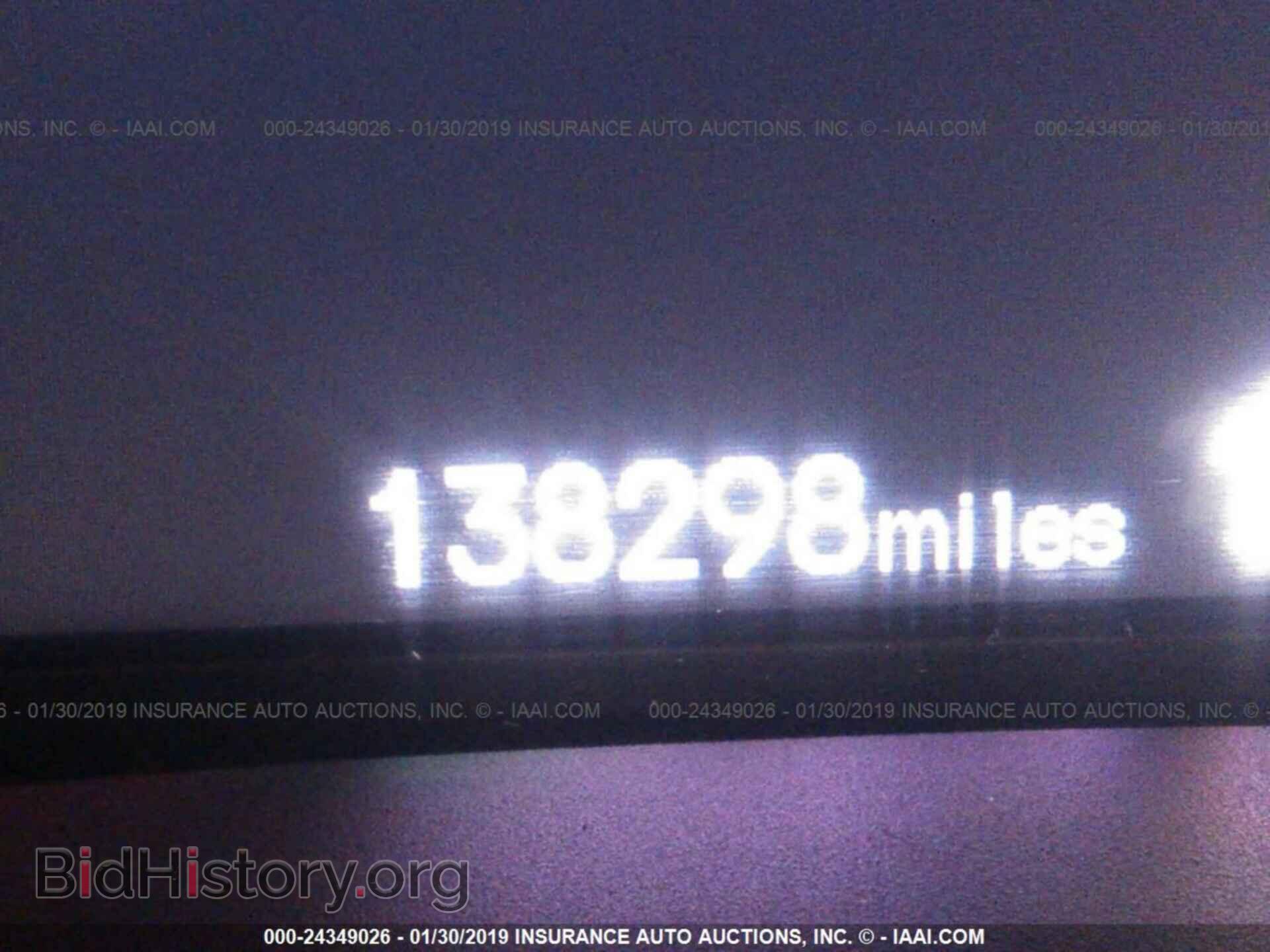 2012 HONDA CIVIC - VIN: 19XFB2F52CE005098 - Фото 7