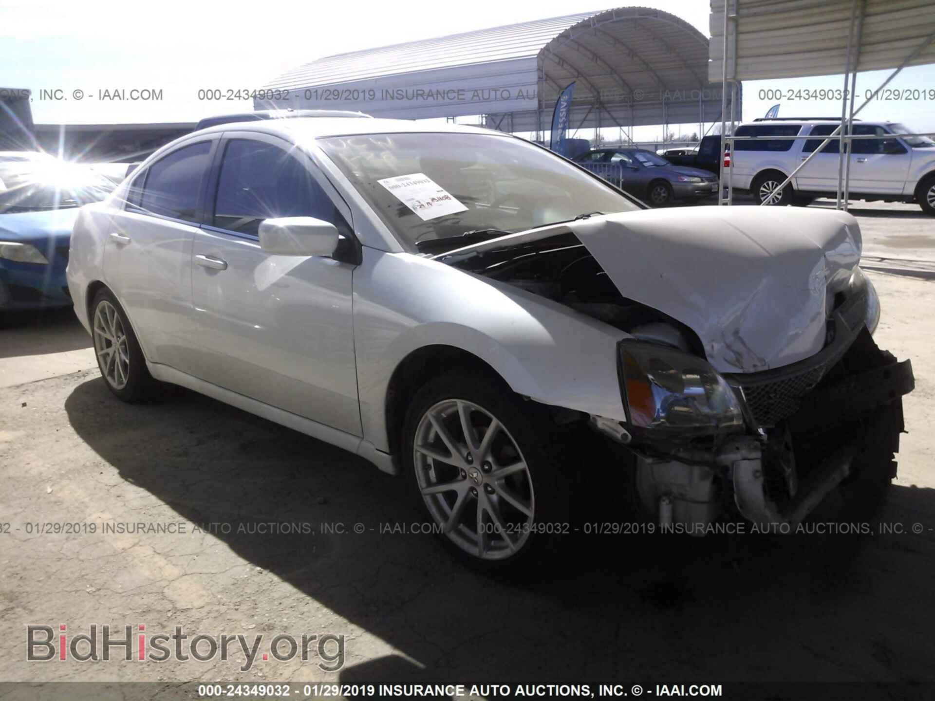 Фотография 4A32B3FF7CE014661 - MITSUBISHI GALANT 2012