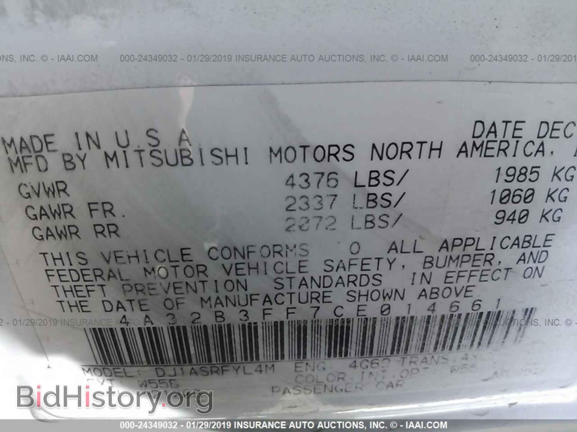 2012 MITSUBISHI GALANT - VIN: 4A32B3FF7CE014661 - Фото 9