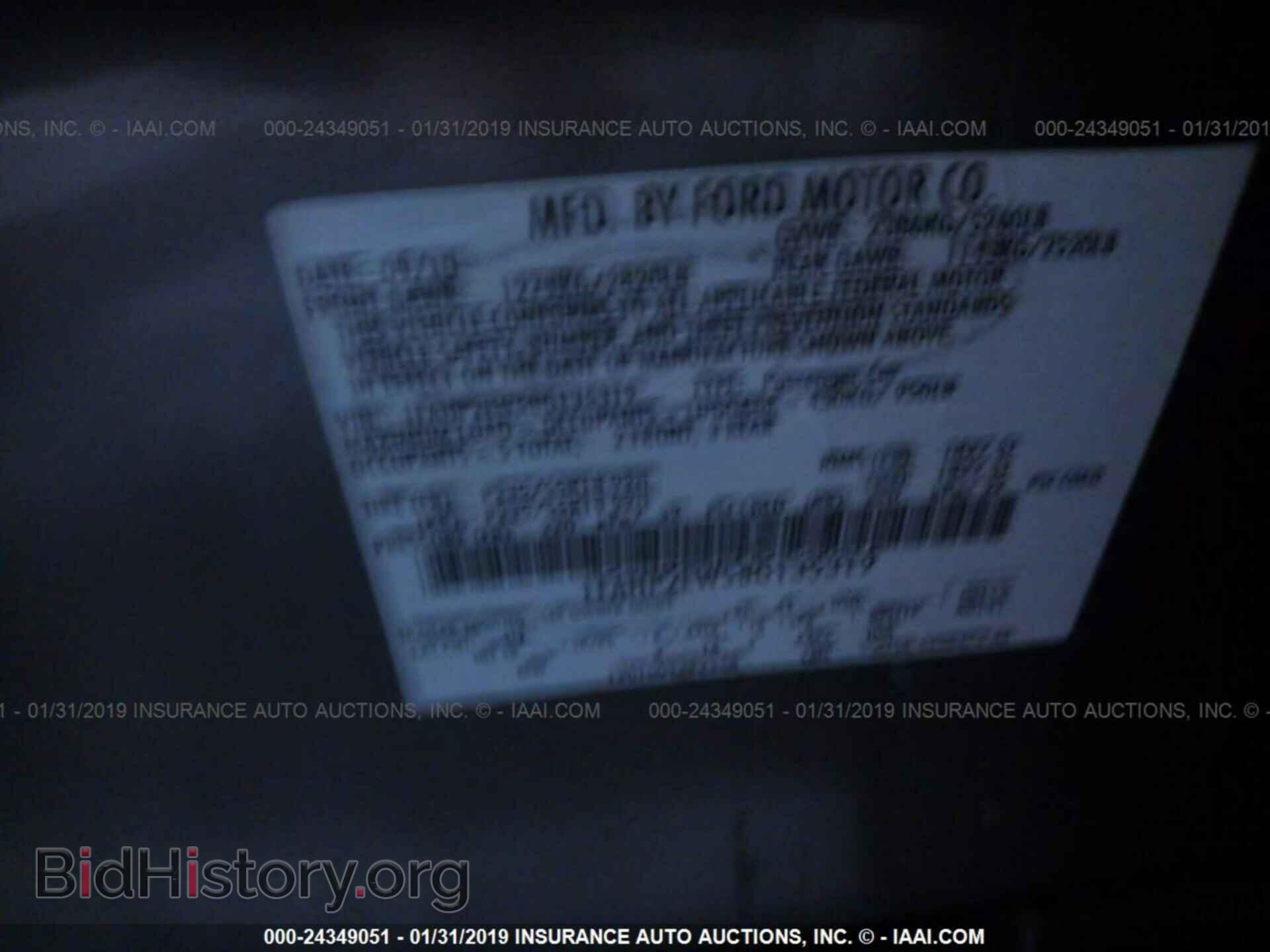 2011 FORD TAURUS - VIN: 1FAHP2EW5BG135319 - Фото 9